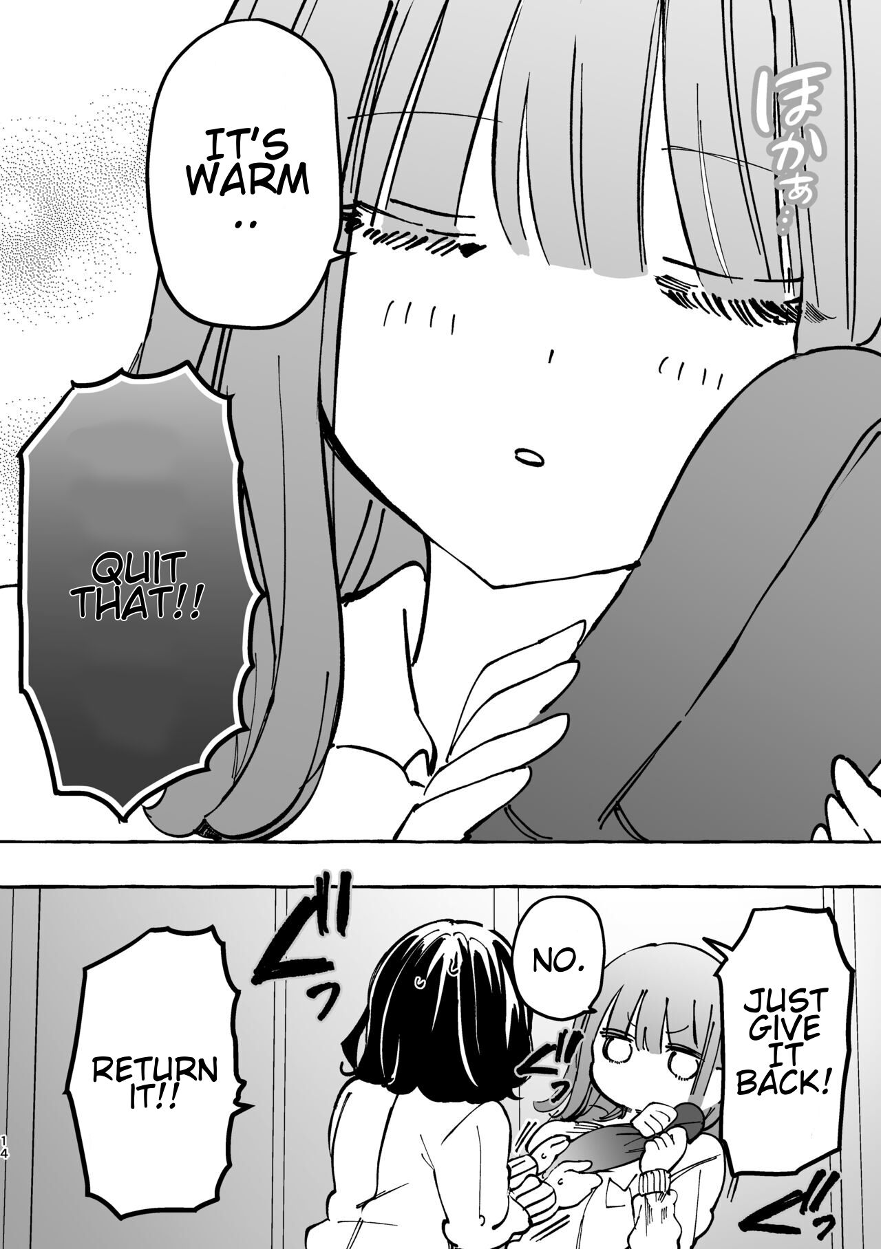 Fumina-chan wa Haitenai page 10 full