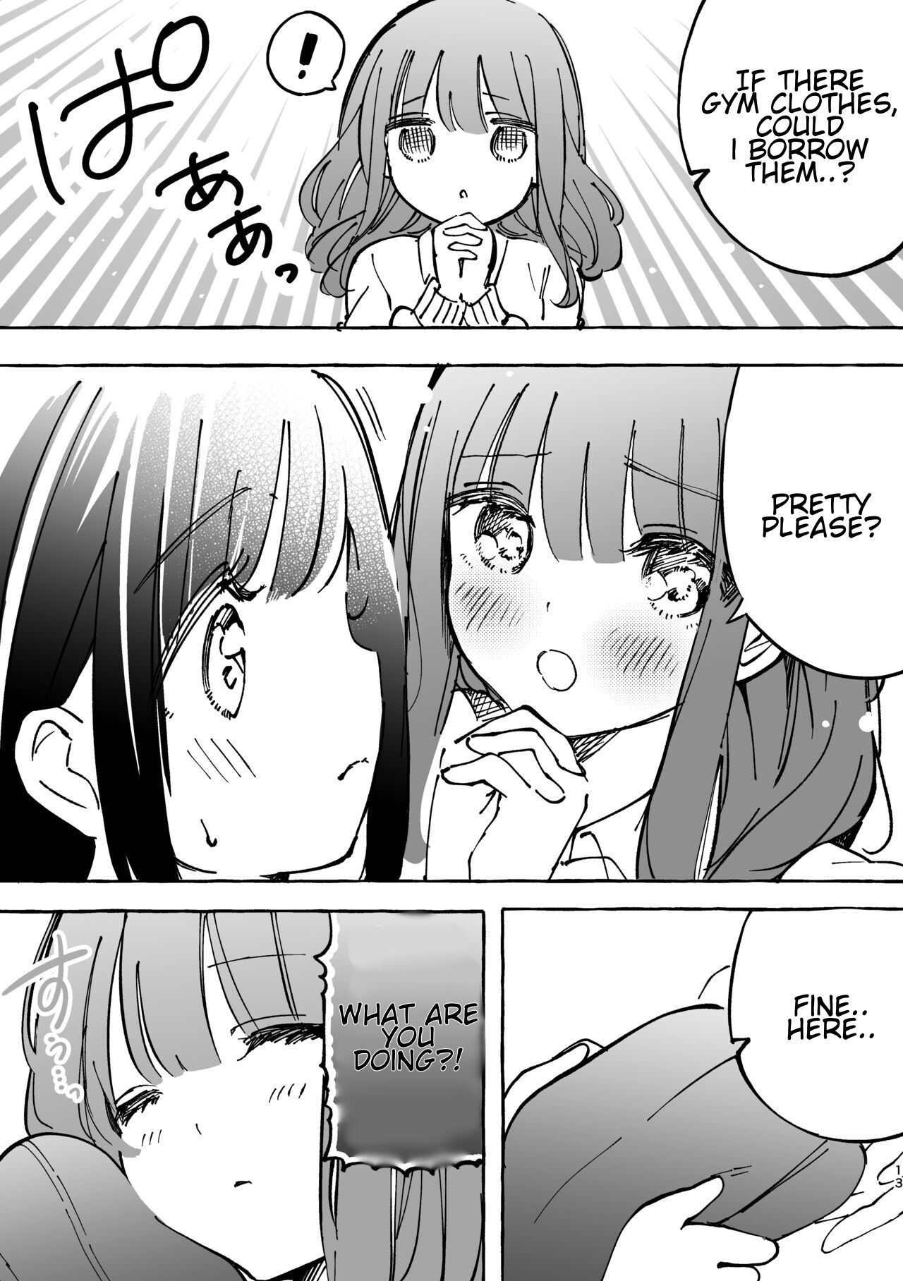 Fumina-chan wa Haitenai page 8 full