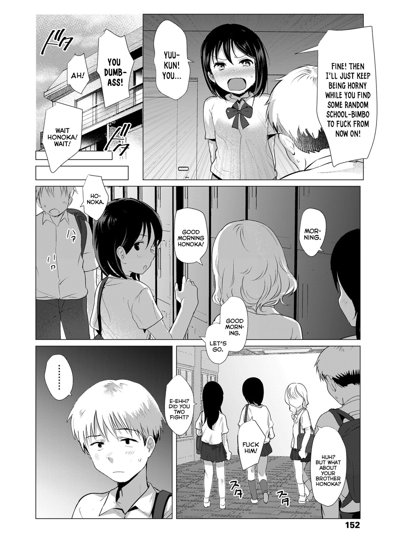 Kenka Suru Hodo | The More We Fight page 4 full