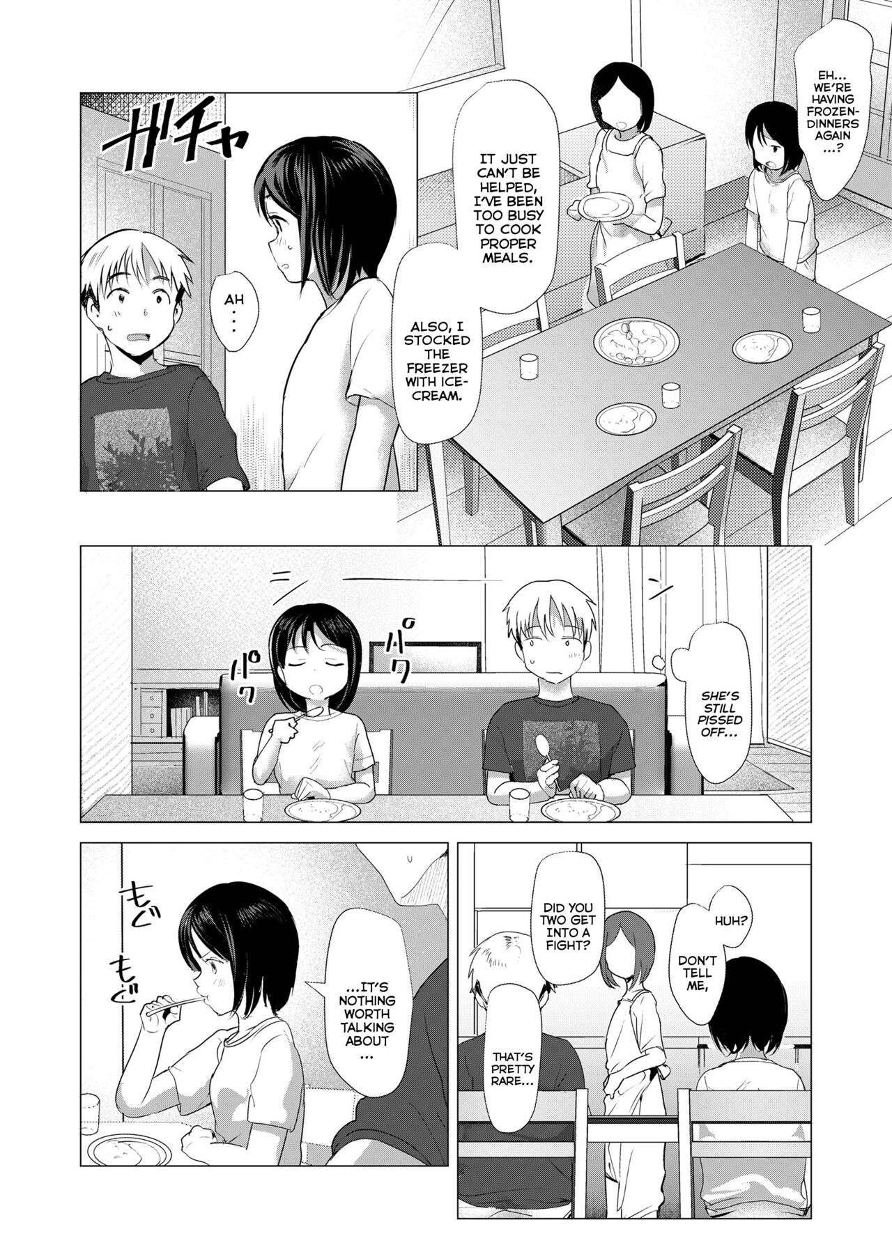 Kenka Suru Hodo | The More We Fight page 6 full