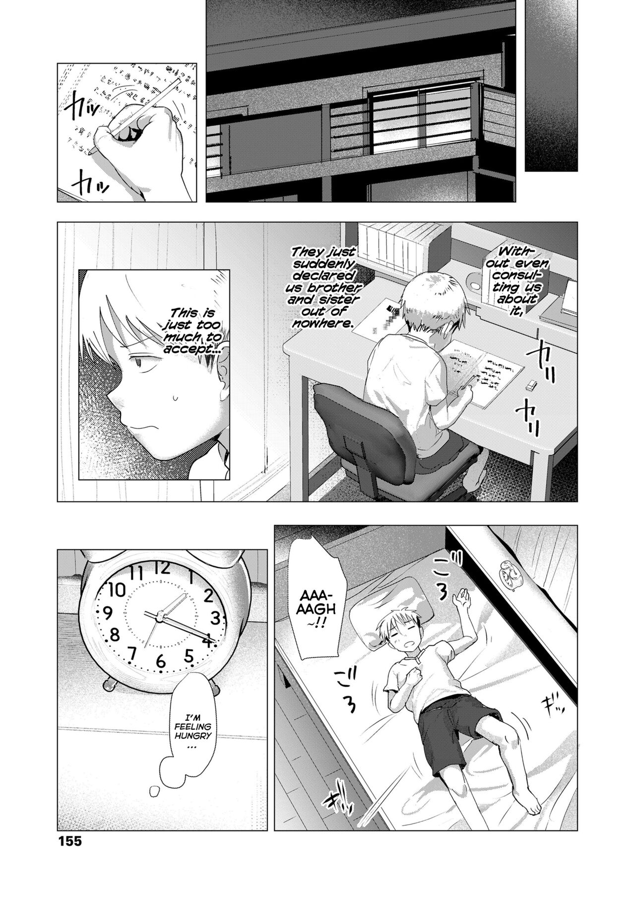 Kenka Suru Hodo | The More We Fight page 7 full
