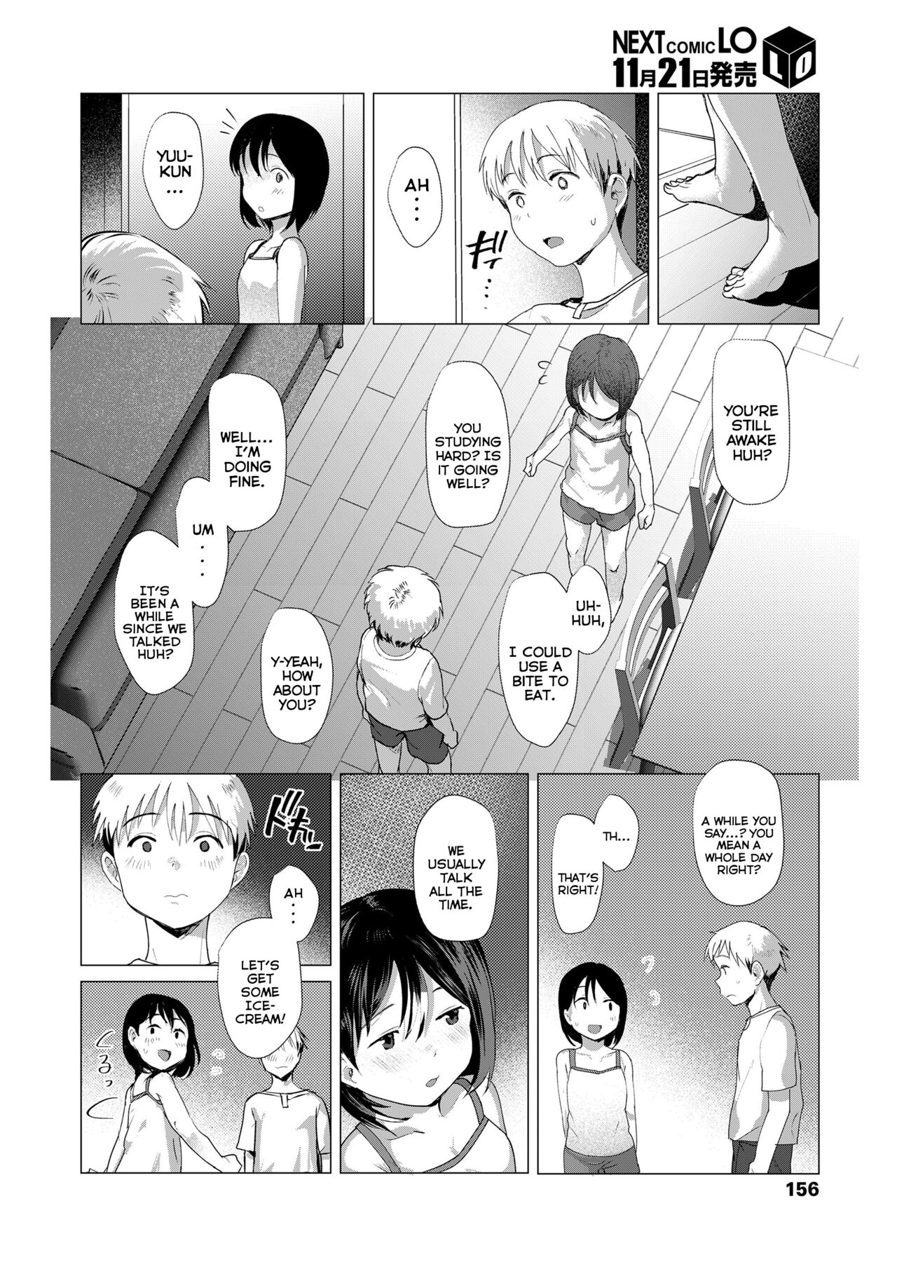 Kenka Suru Hodo | The More We Fight page 8 full