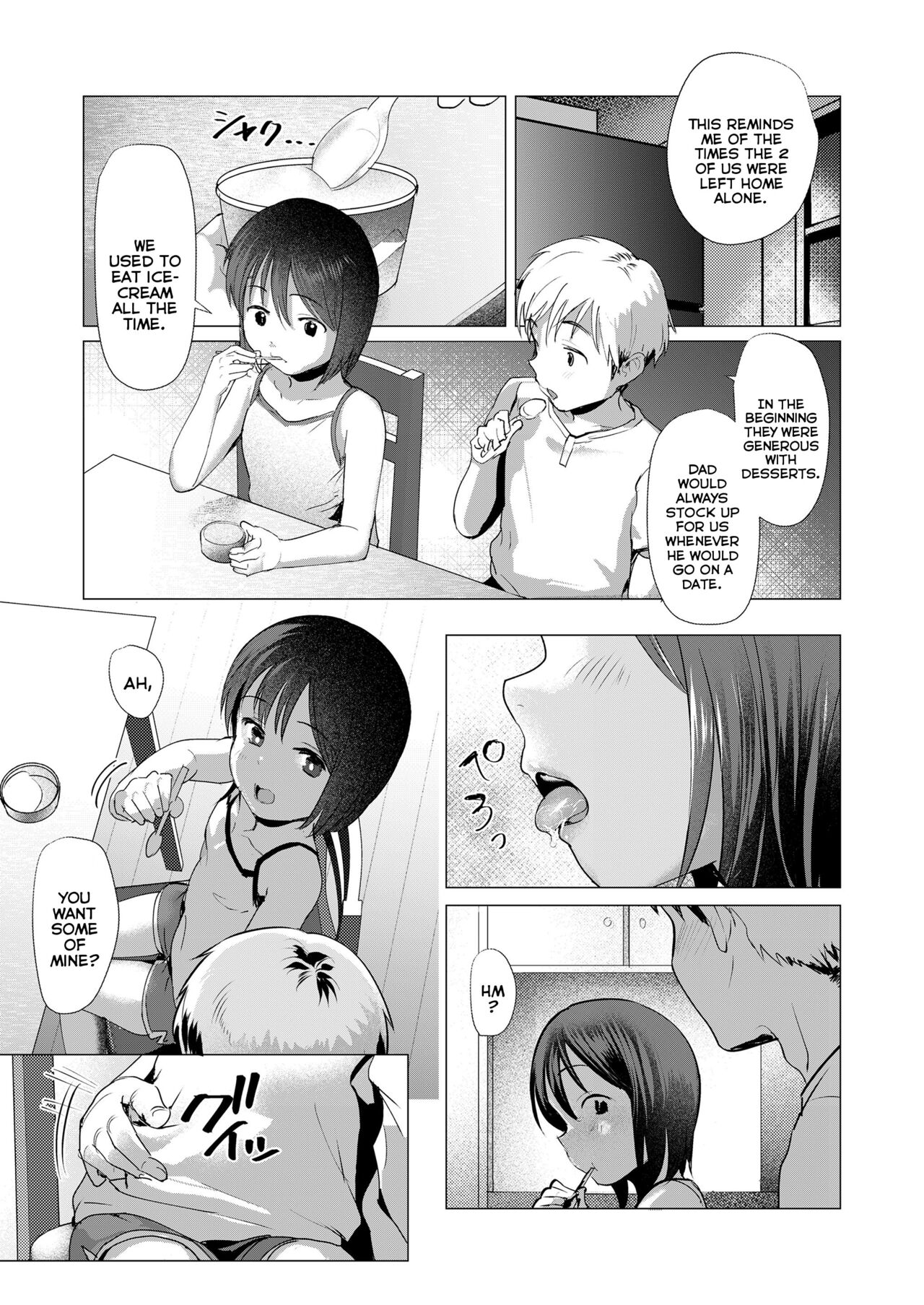 Kenka Suru Hodo | The More We Fight page 9 full