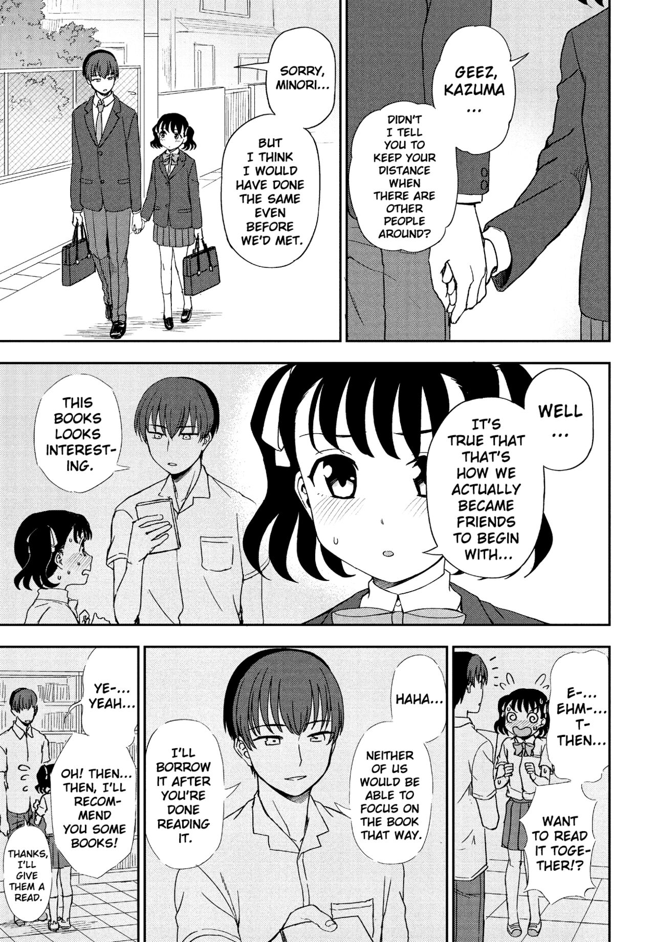 Senobi Shita tte Todokanai kedo page 3 full