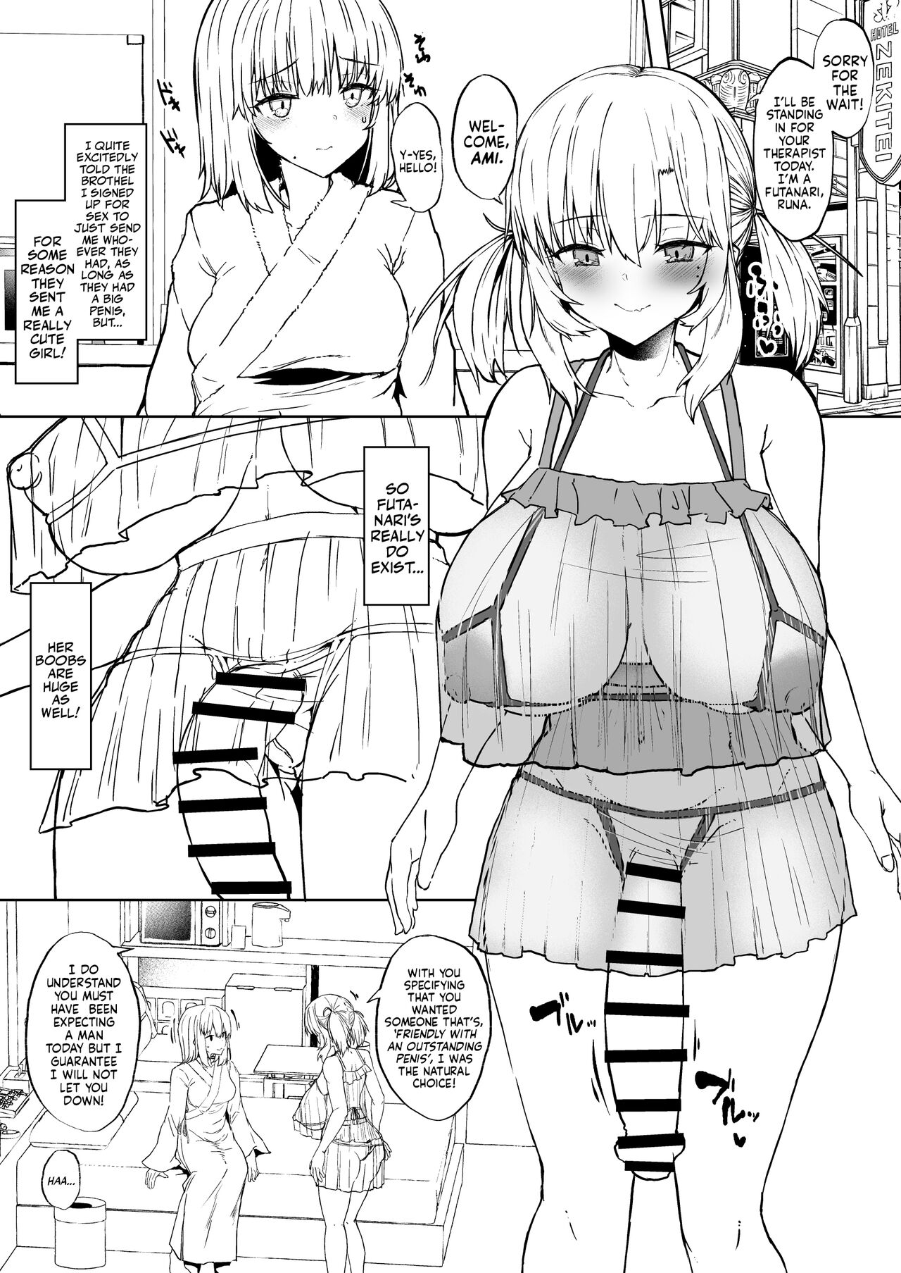 Josei Muke Fuuzoku Tanondara Futanari ga Kite Shinuhodo Ikasarete Hamaru Ohanashi | Fucked to Death After Putting In A Request At A Woman's Brothel page 2 full