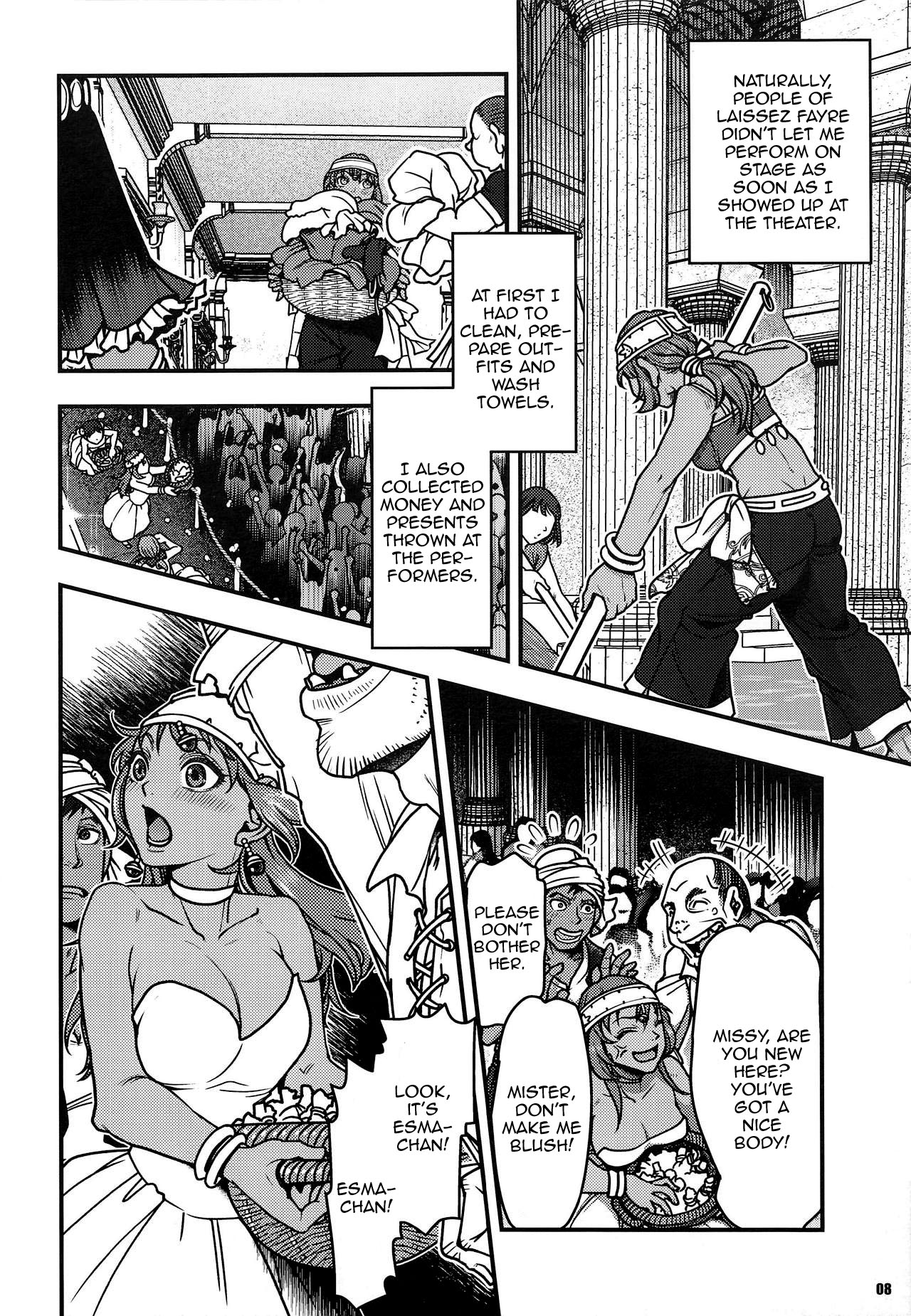 Genkyou ~Cabecilla~ 3 | Ringleader ~Cabecilla~ 3 page 7 full