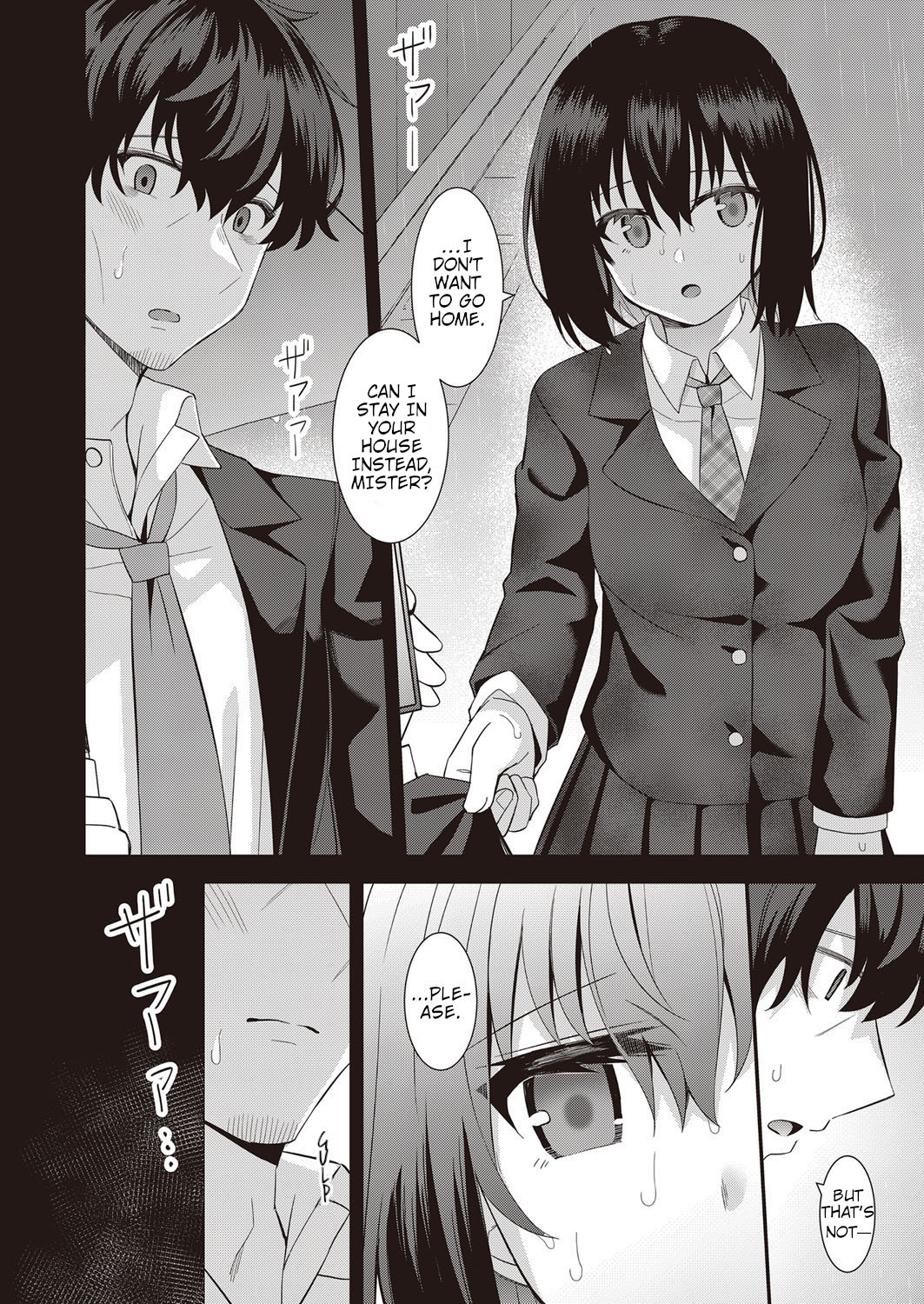 Iedena Doukyosha | Runaway Housemate page 6 full