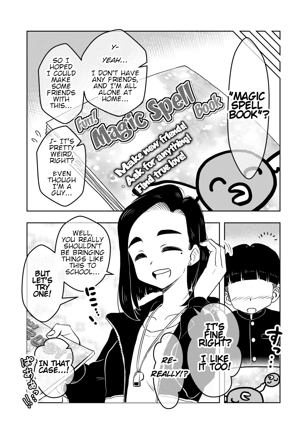 Saimin Musume ~Oshiego Omoi no Nekketsu Kyoushi~ | Hypnotized Maiden ~A Passionate Teacher Who Loves Her Students~ page 6 full