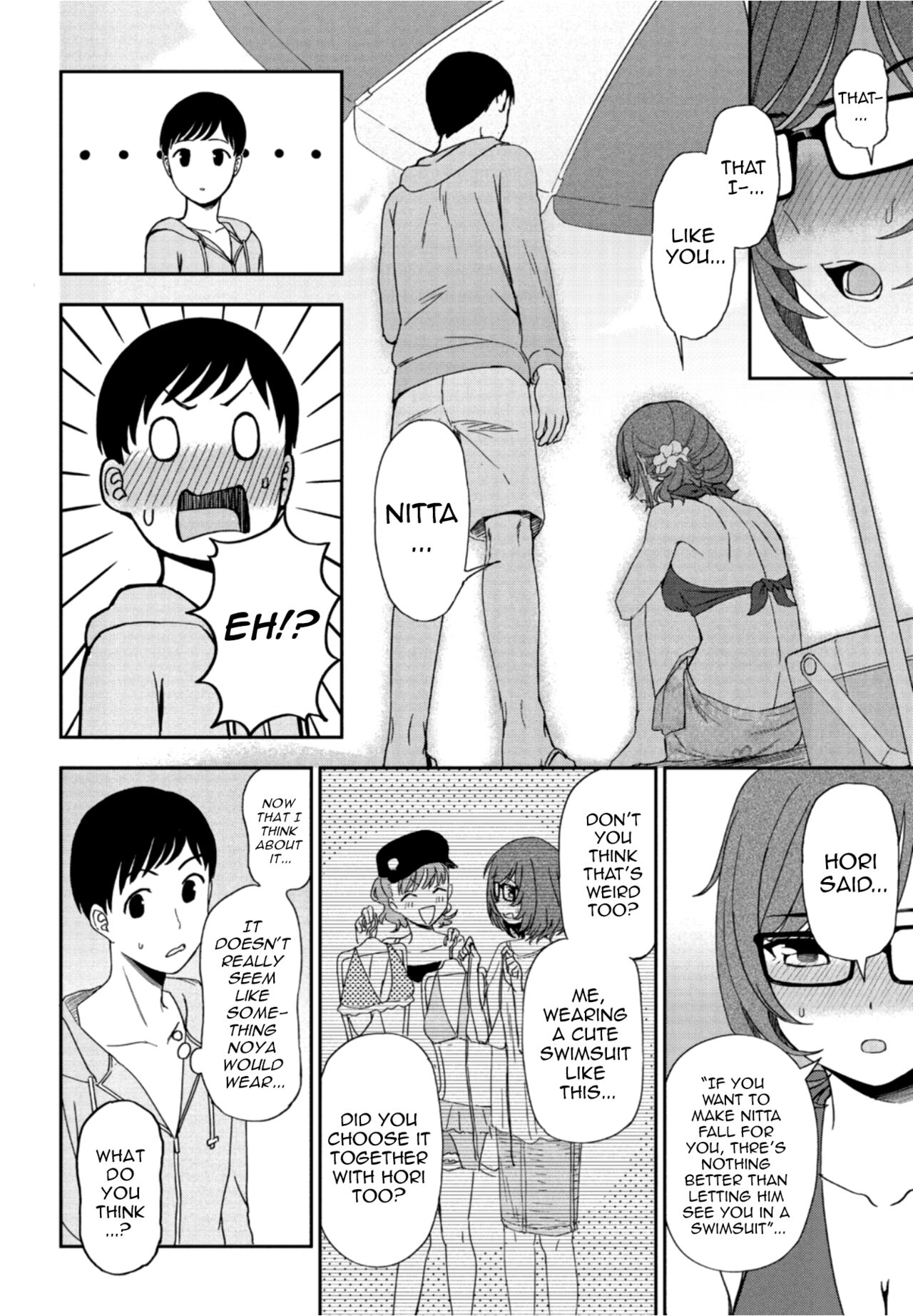 Hikage Shoujo mo Hinata ni Dereba page 6 full