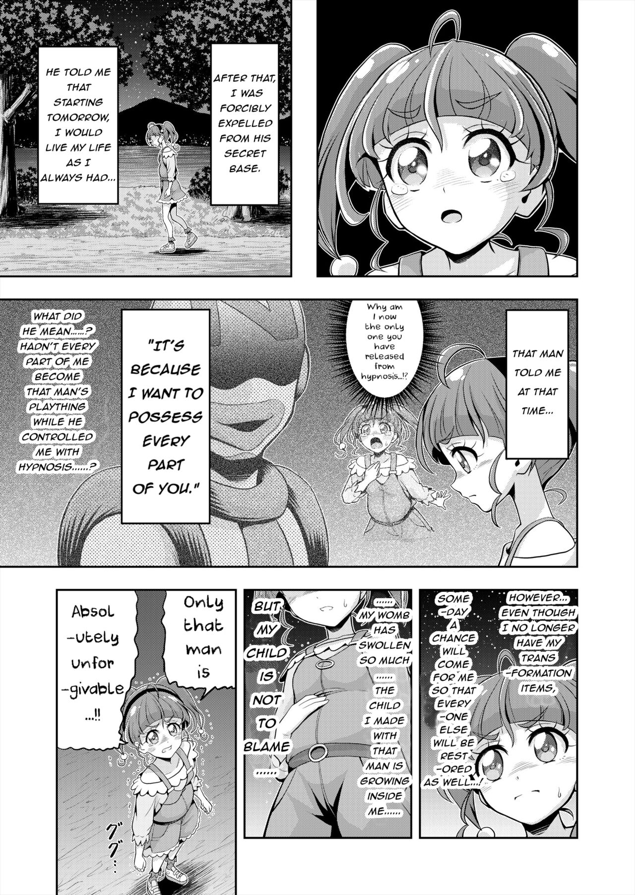 Hoshi Asobi 2 | Star Playtime 2 Ch. 1-3 page 8 full