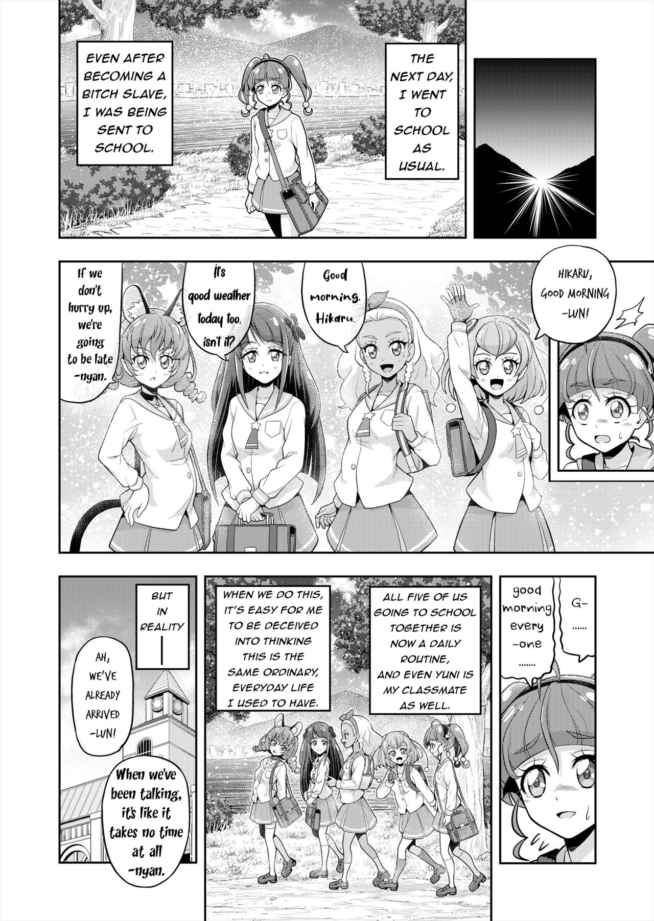 Hoshi Asobi 2 | Star Playtime 2 Ch. 1-3 page 9 full