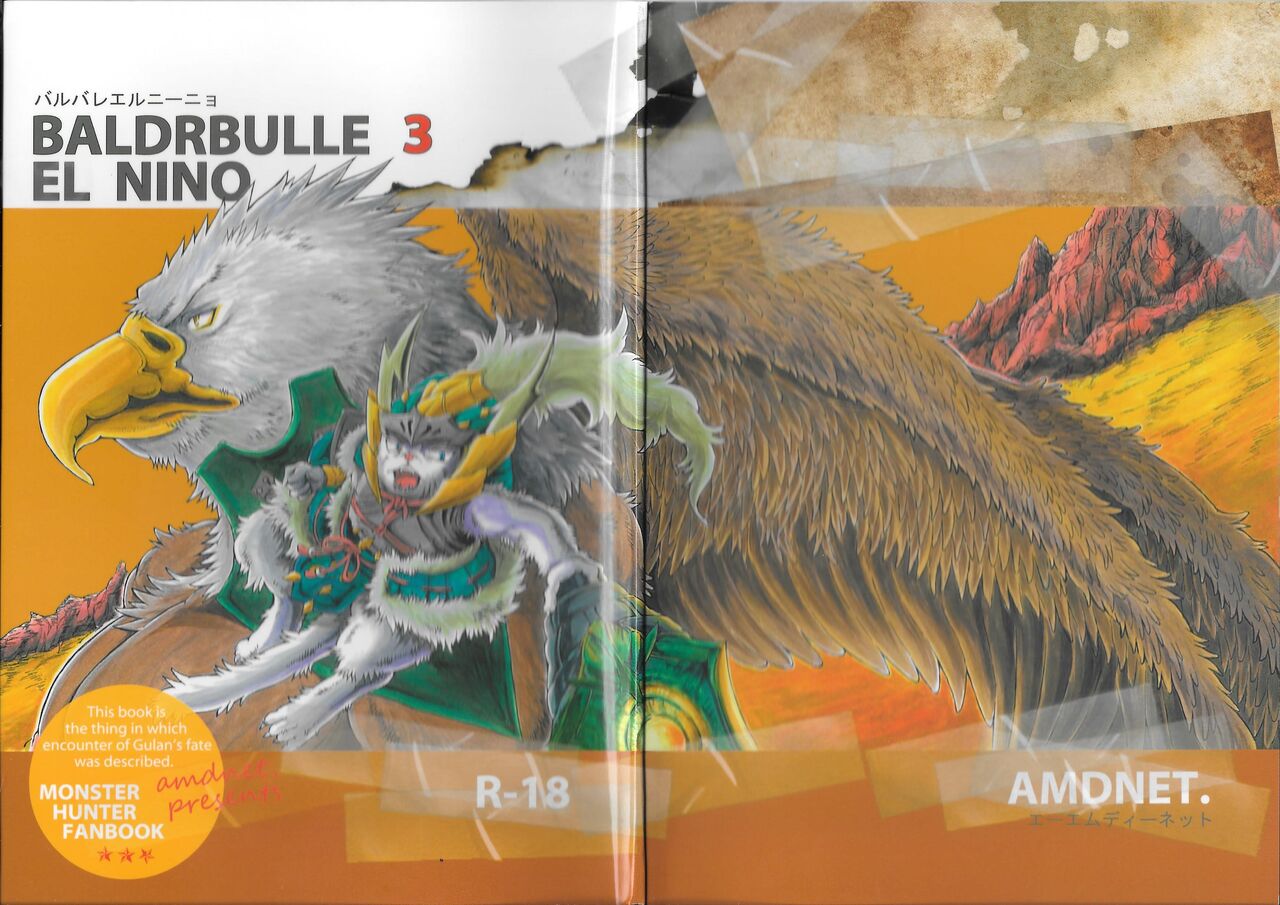 BALDBRULLE EL NINO 3 page 2 full