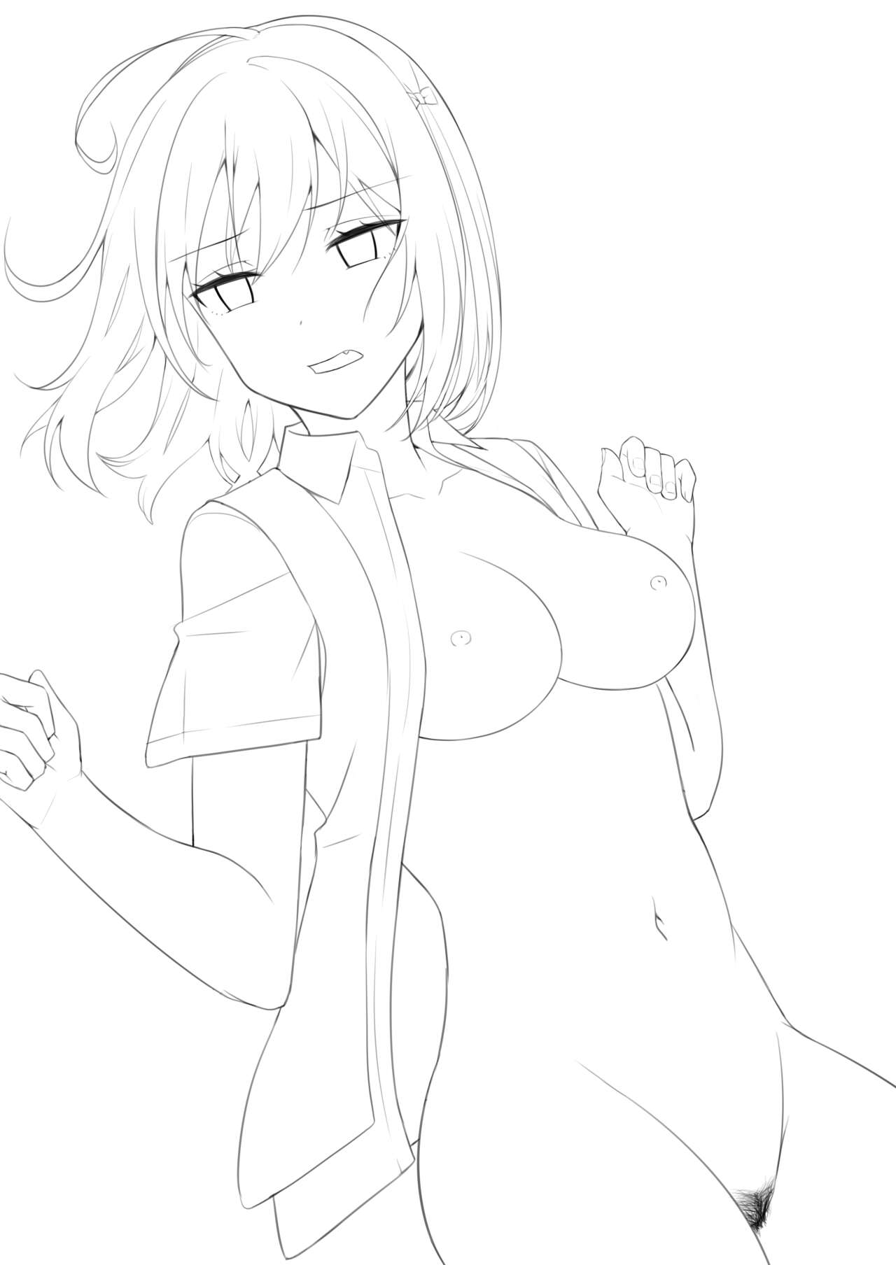 Watashi no Nozomu Koto page 4 full