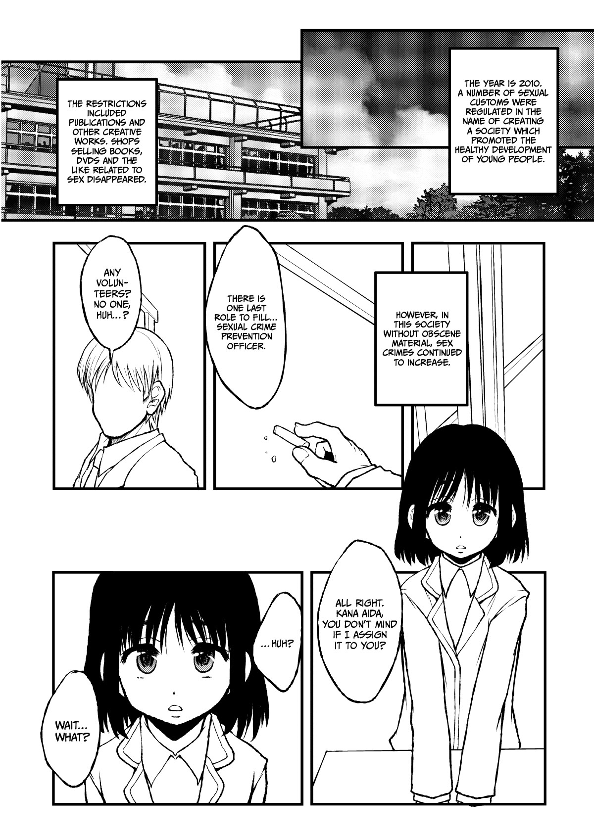 Gakkou de Ichiban Chiisana Kana-san wa Seihanzai Boushi-kei nano desu. | Kana is the Smallest Girl in the School and a Sexual Crime Prevention Officer. page 2 full