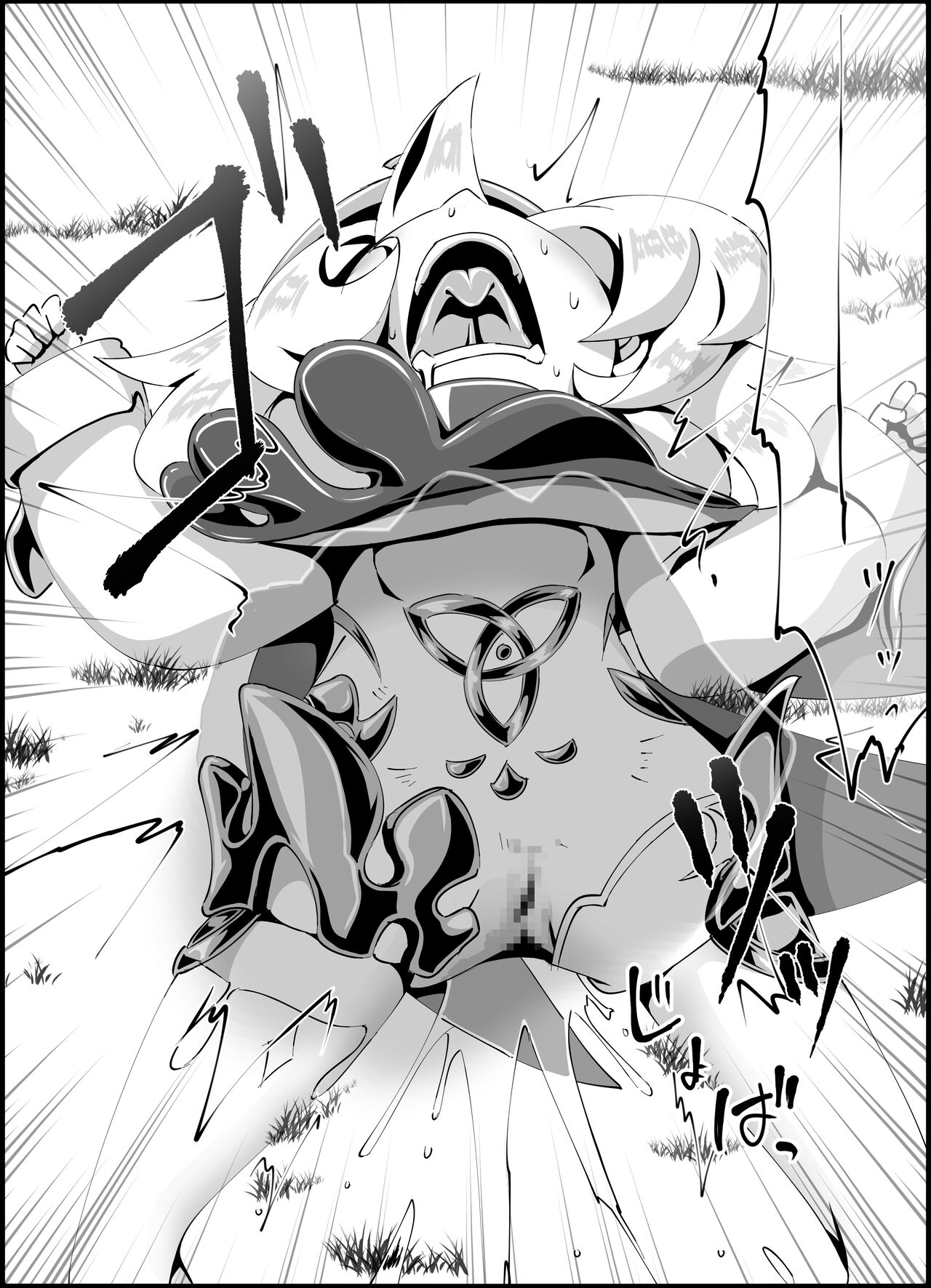 Nerawareta Paimon no Onaka -Paimon to Chiisana Nakama-tachi 1- page 4 full