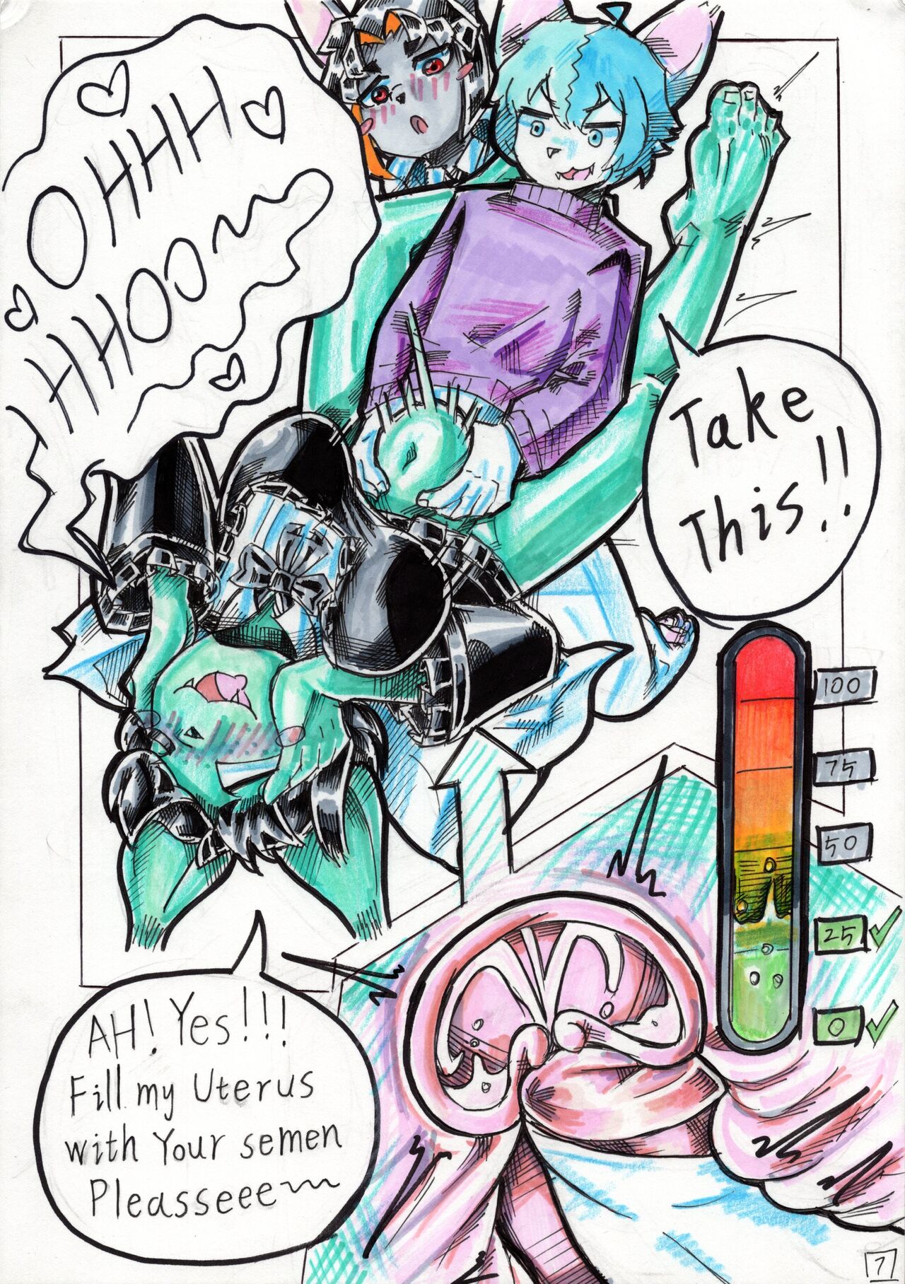 Footprint Fiasco page 8 full