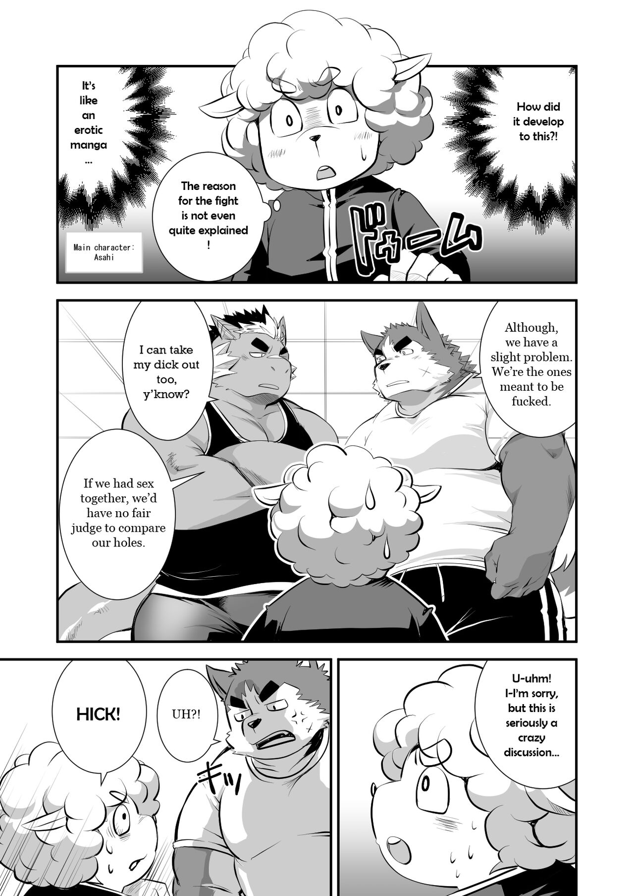 Cunt boy, Slit boy page 4 full