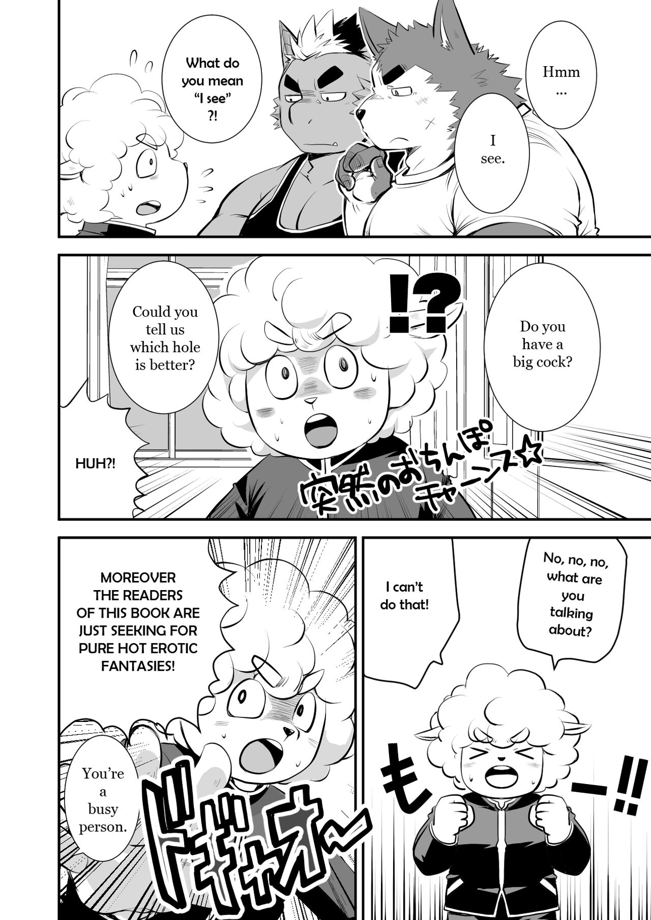 Cunt boy, Slit boy page 5 full