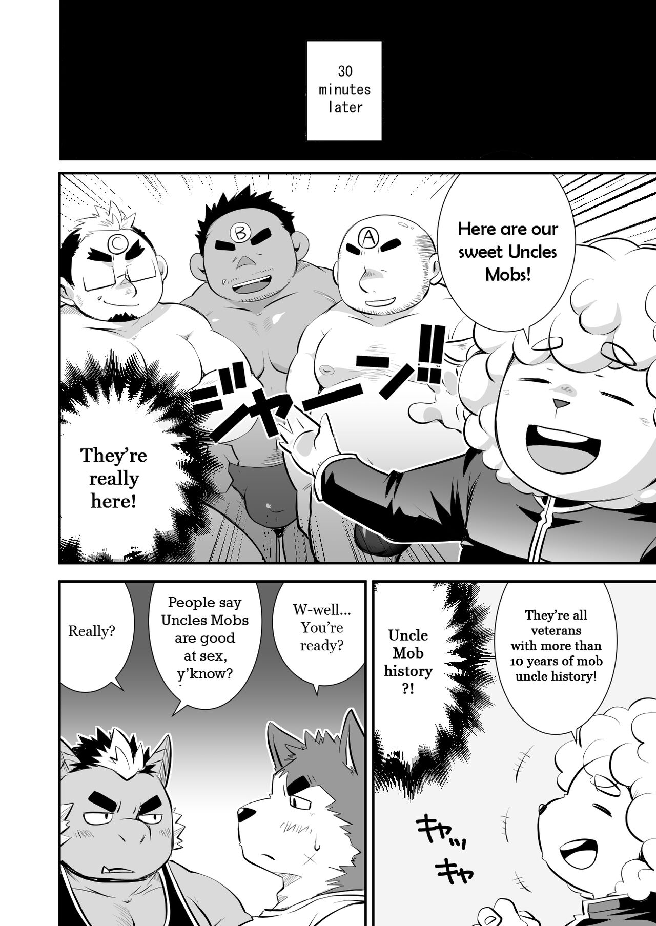 Cunt boy, Slit boy page 7 full