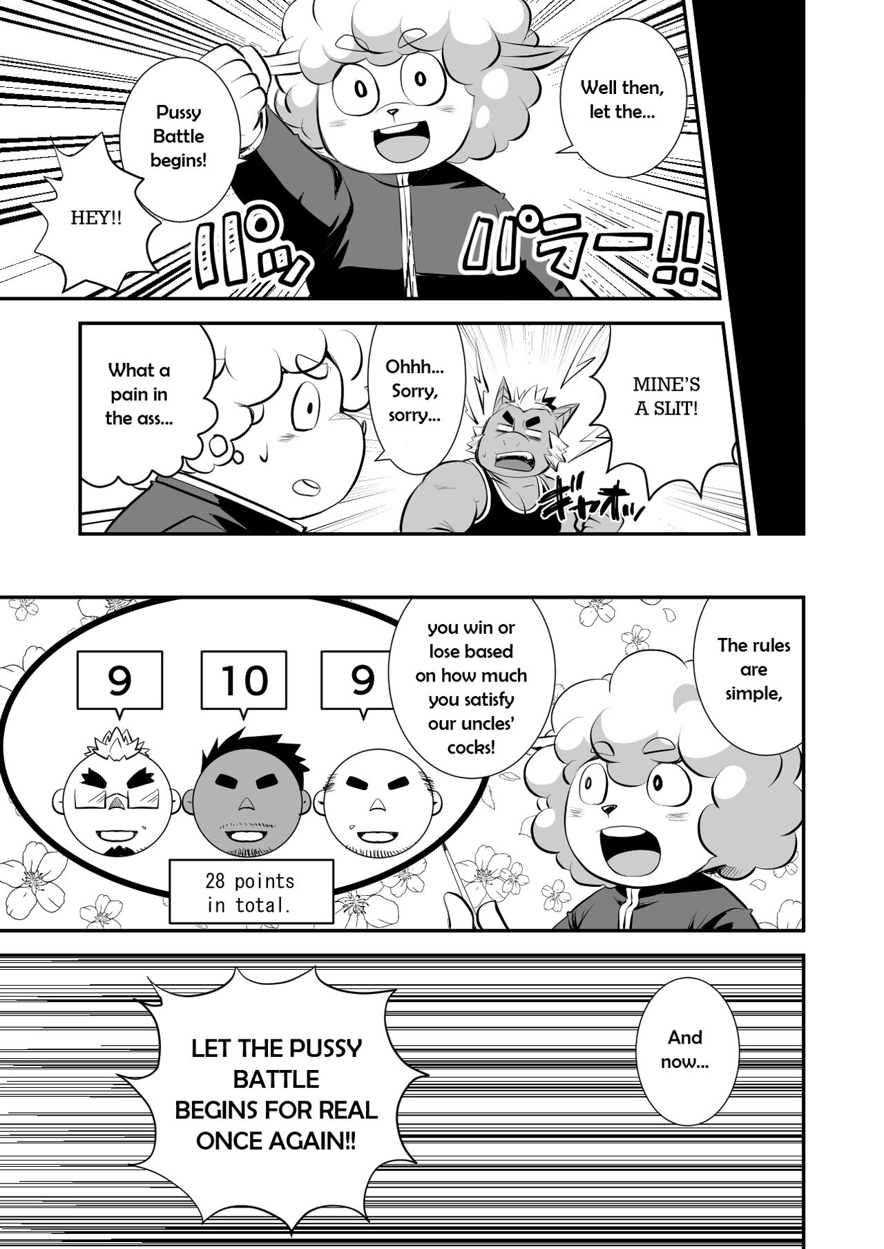 Cunt boy, Slit boy page 8 full