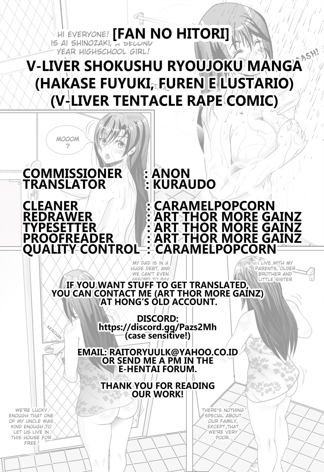 V-Liver Shokushu Ryoujoku Manga page 7 full