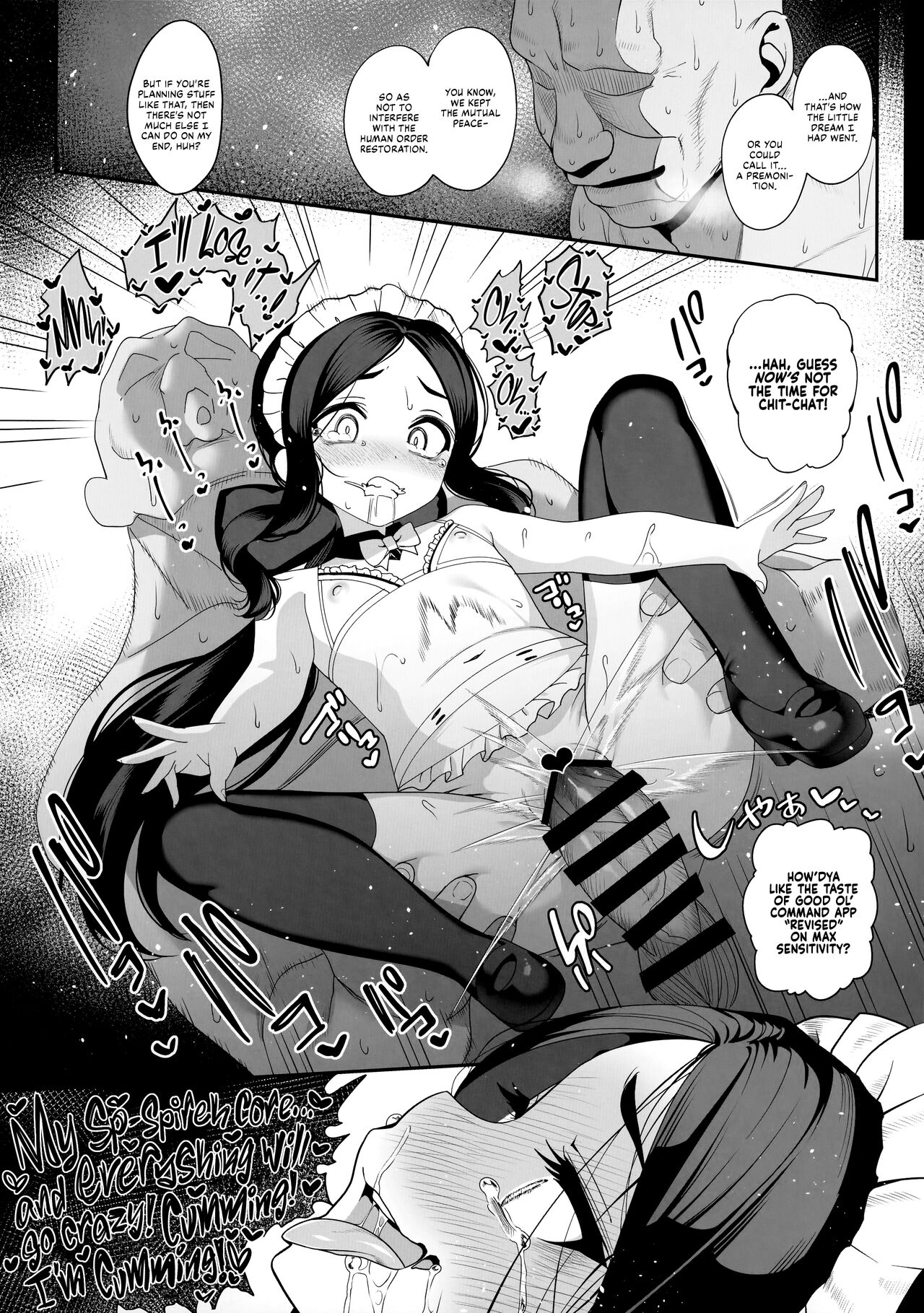 Mahou Shoujo Saimin PakopaCause CONTINUE | Magical Girl Hypnosis Fucking Marathon CONTINUE page 3 full