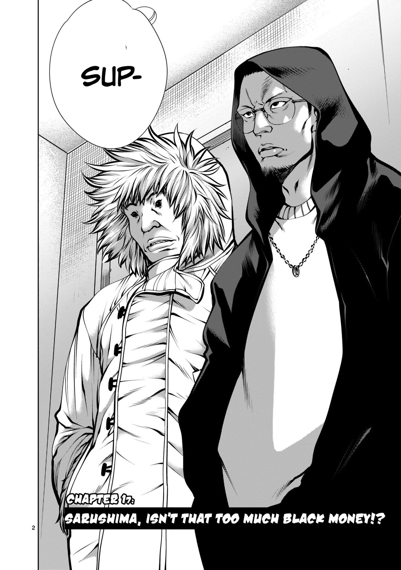 Isn't It Too Much? Inaba-san/Hoshi Gari Sugidesho? Inaba-san chapter 17 page 2 full