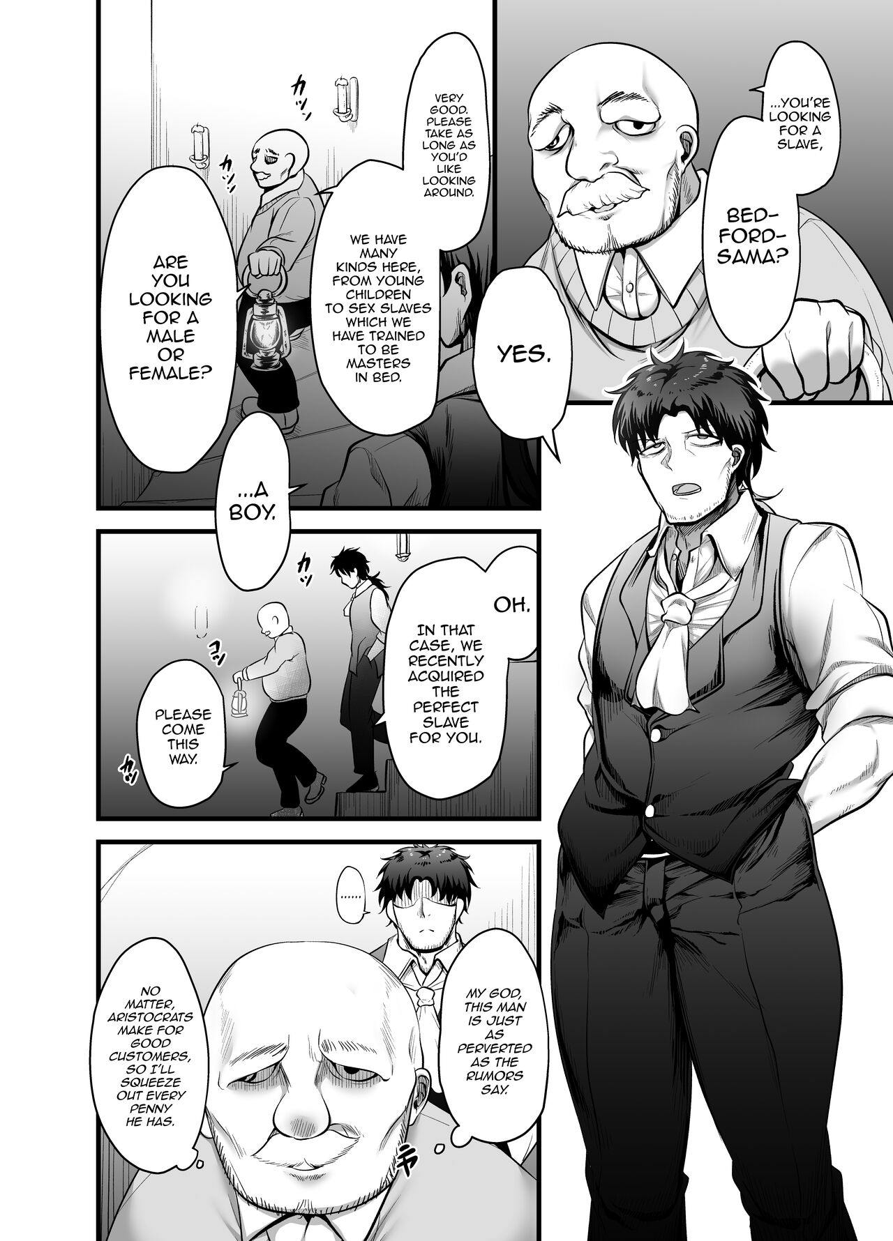 Otokonoko Dorei Maid no Moro page 4 full