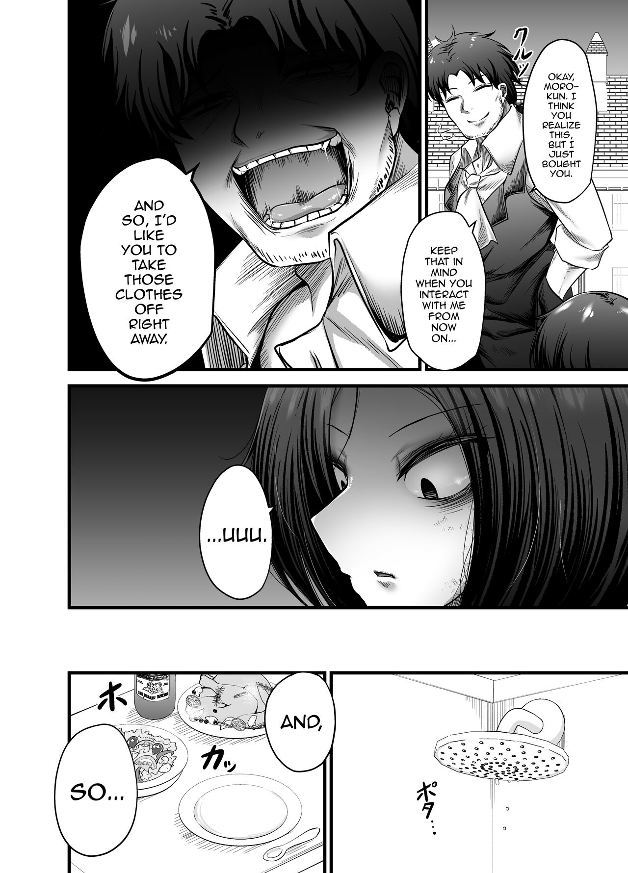 Otokonoko Dorei Maid no Moro page 8 full