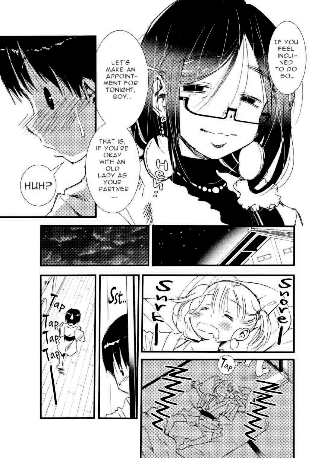 Hajimete no Furin Onsen page 5 full