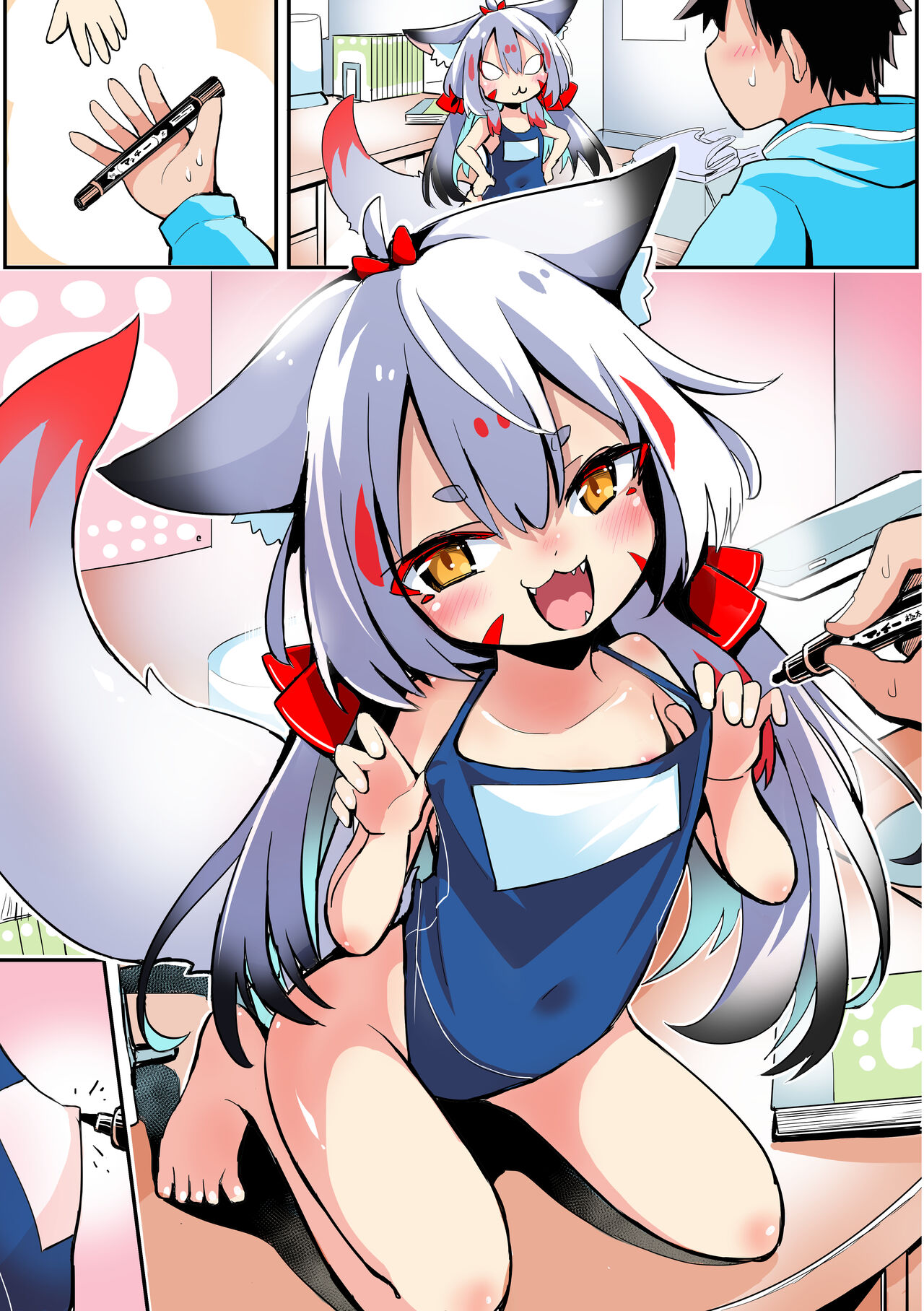 Namae o Kaite Hoshii Kyuubi page 5 full