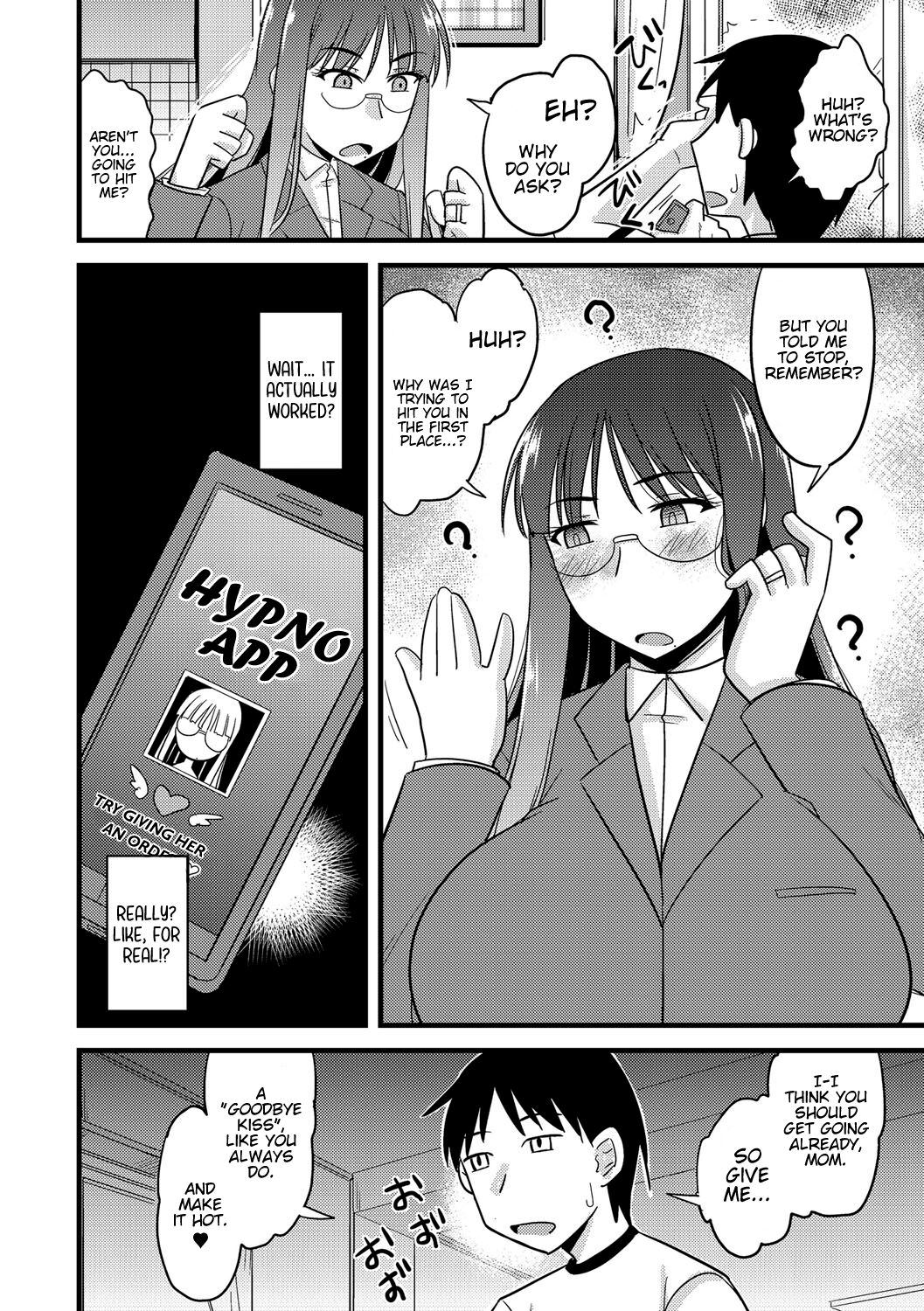 Ore to Kaa-san no Shiawase na Katei page 6 full