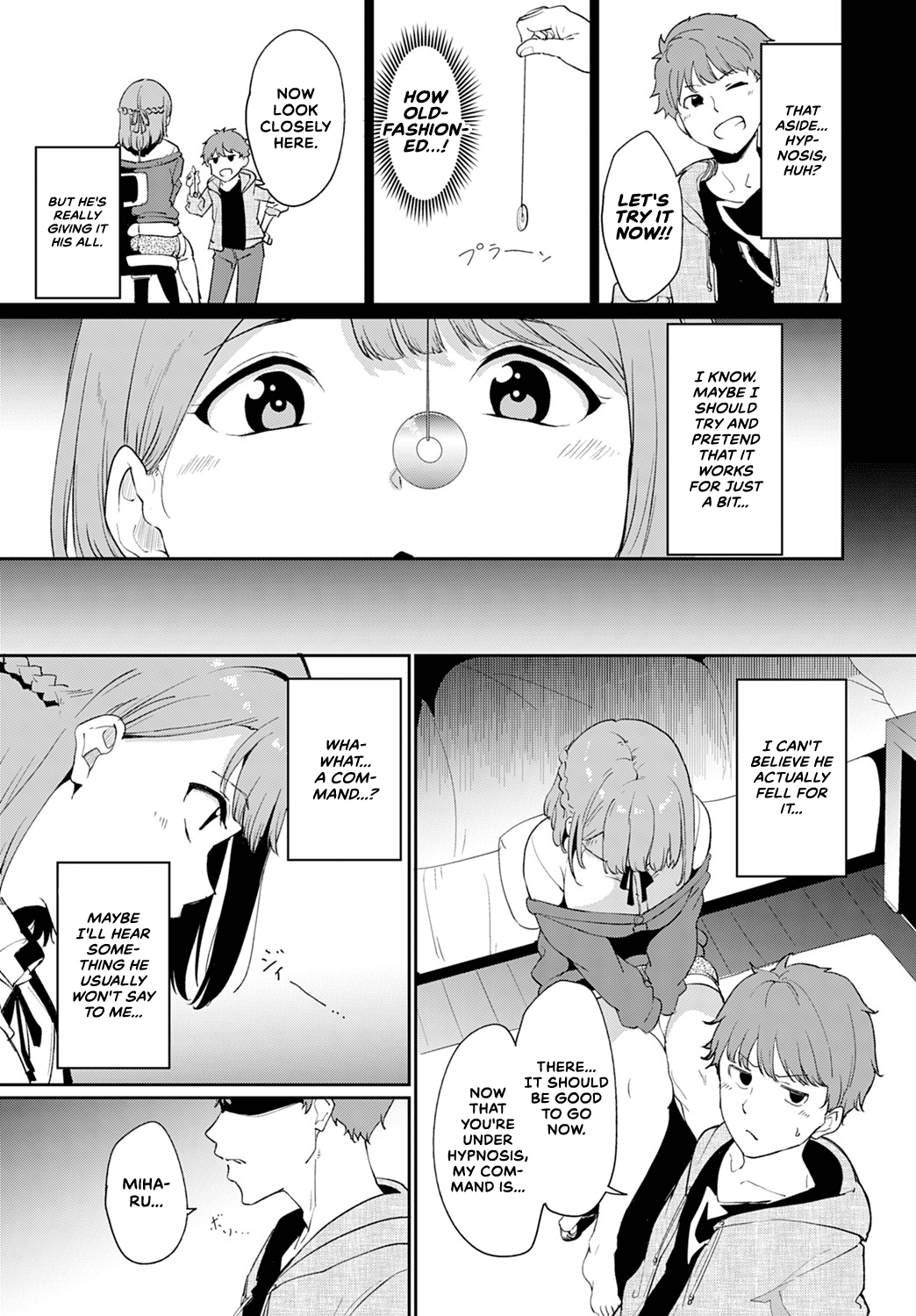 Yaritai koto wa? | What Do You Wanna Do? page 3 full