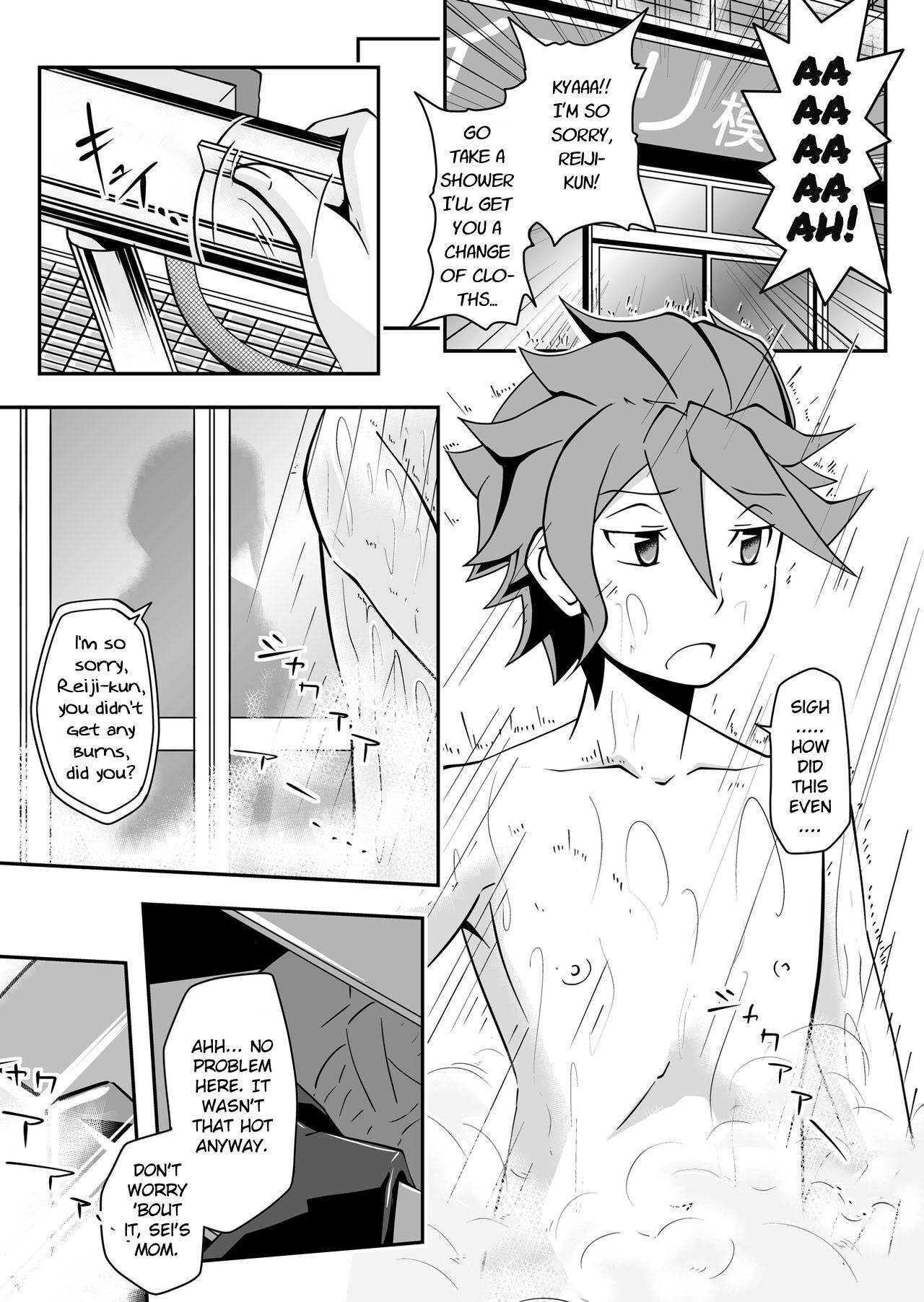 Rinko Reijiri page 5 full