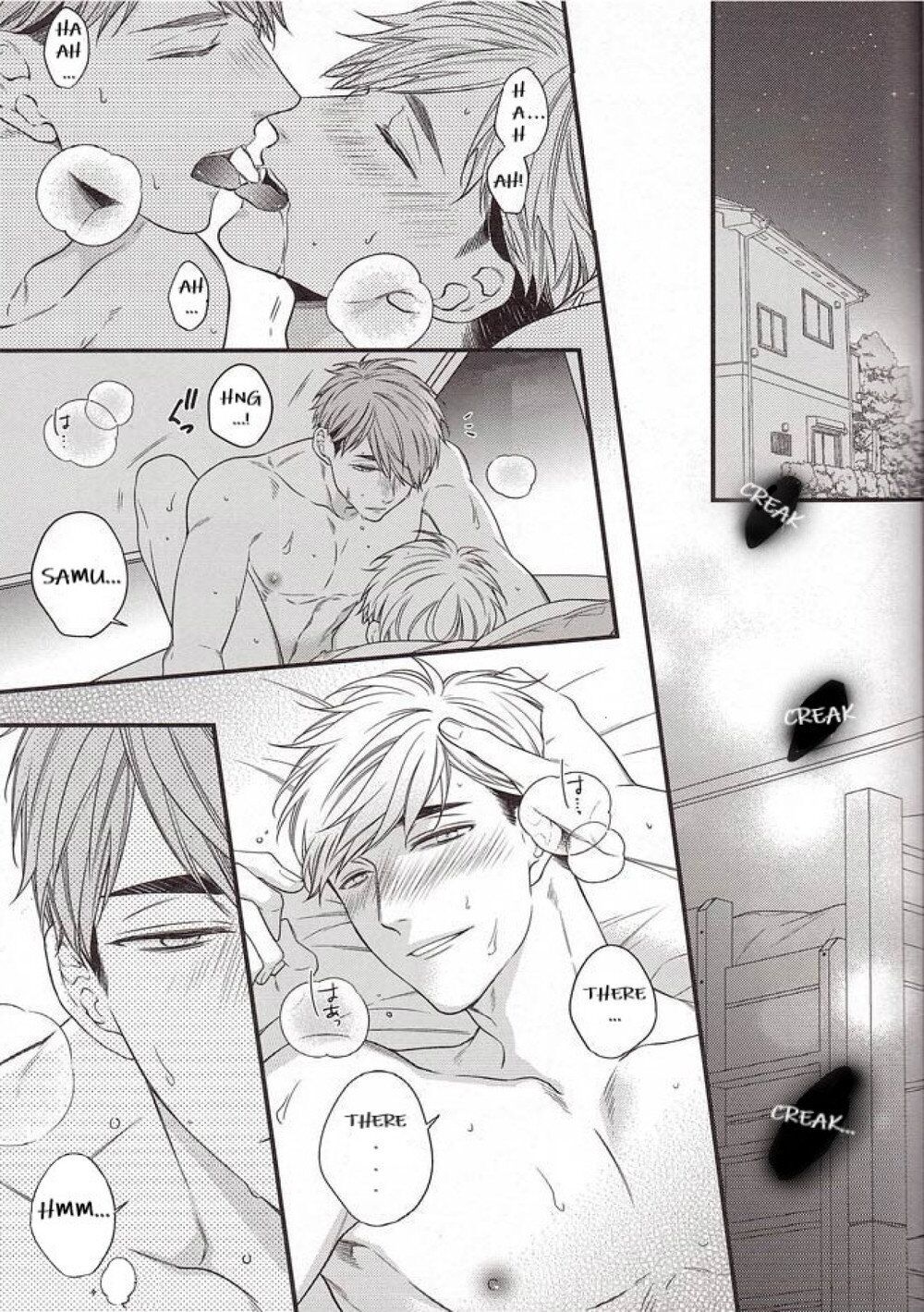 Yume ka, Utsutsu ka. page 2 full