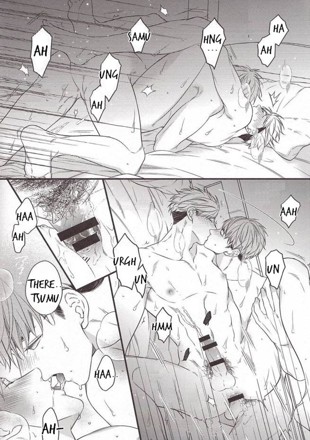 Yume ka, Utsutsu ka. page 3 full