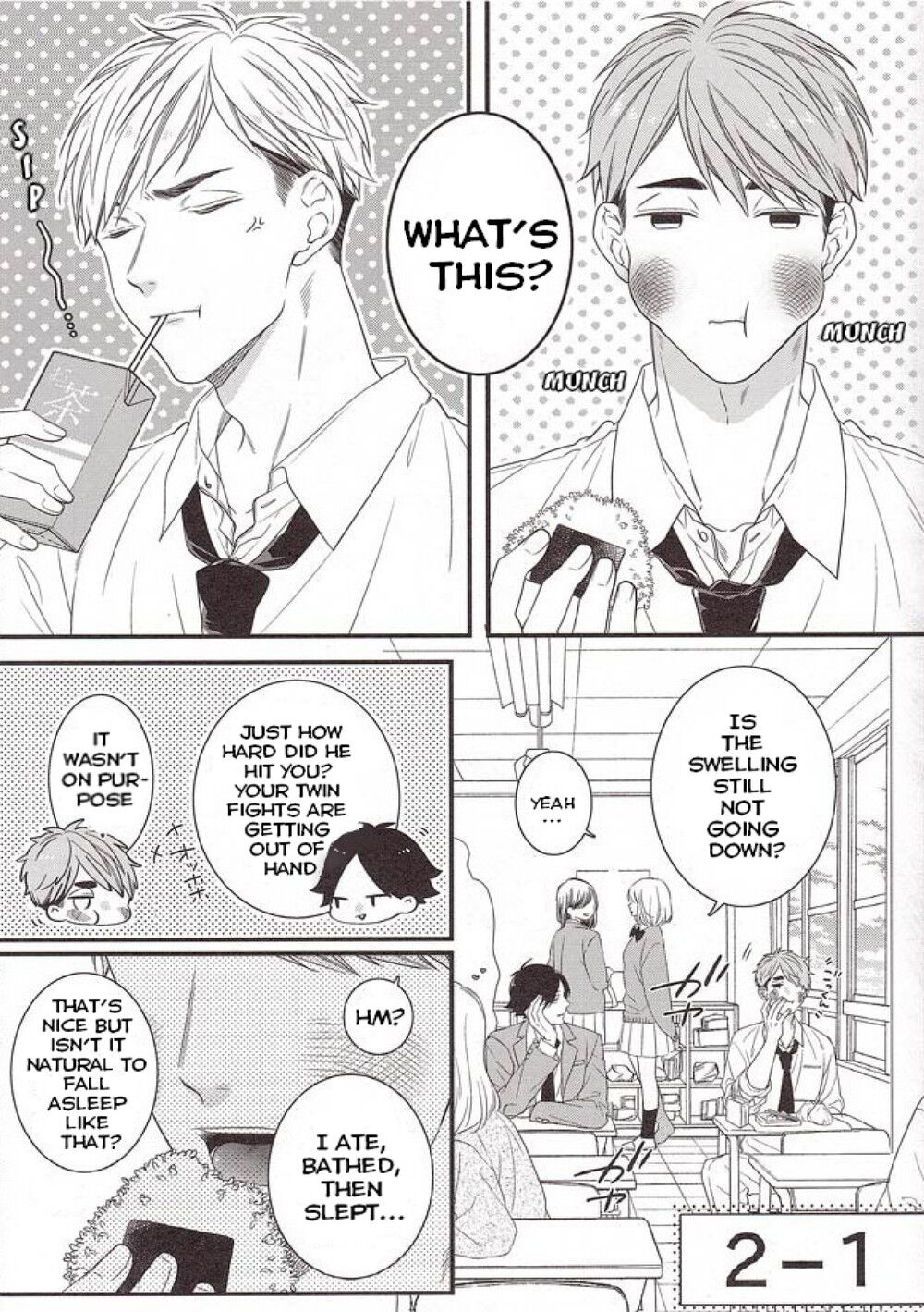 Yume ka, Utsutsu ka. page 6 full