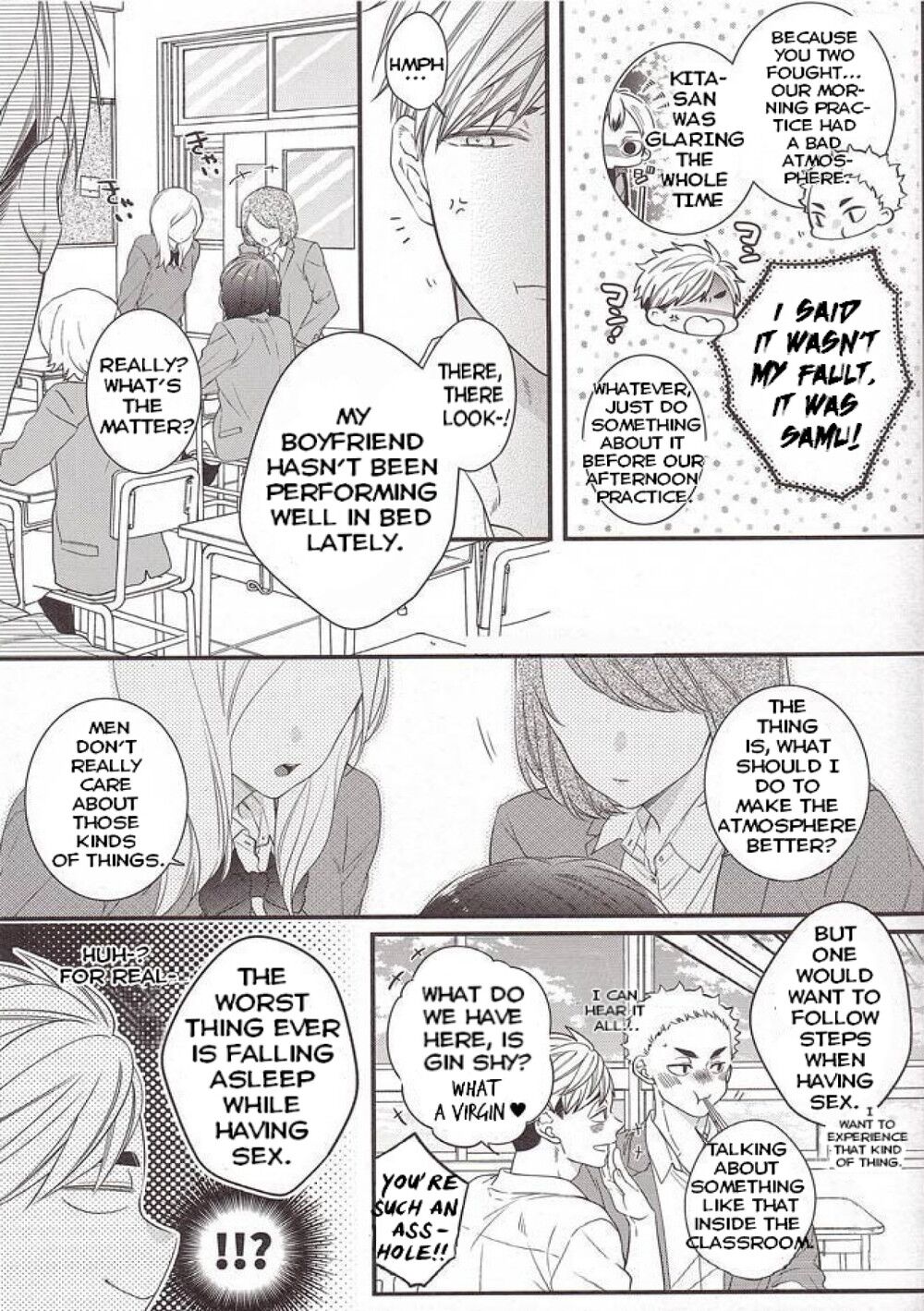 Yume ka, Utsutsu ka. page 8 full