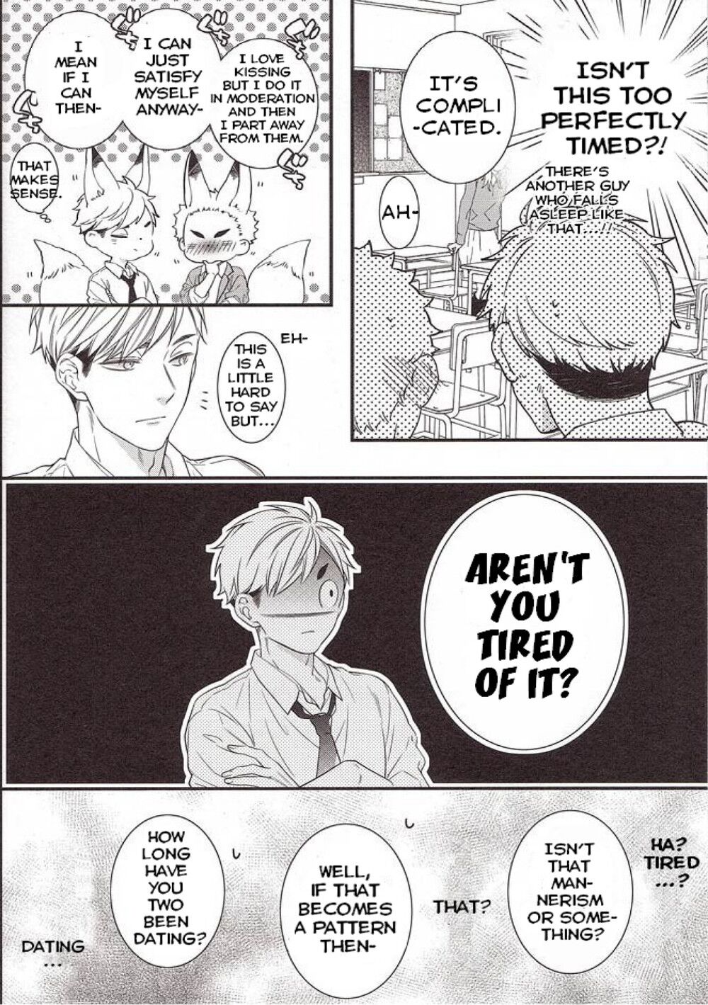 Yume ka, Utsutsu ka. page 9 full