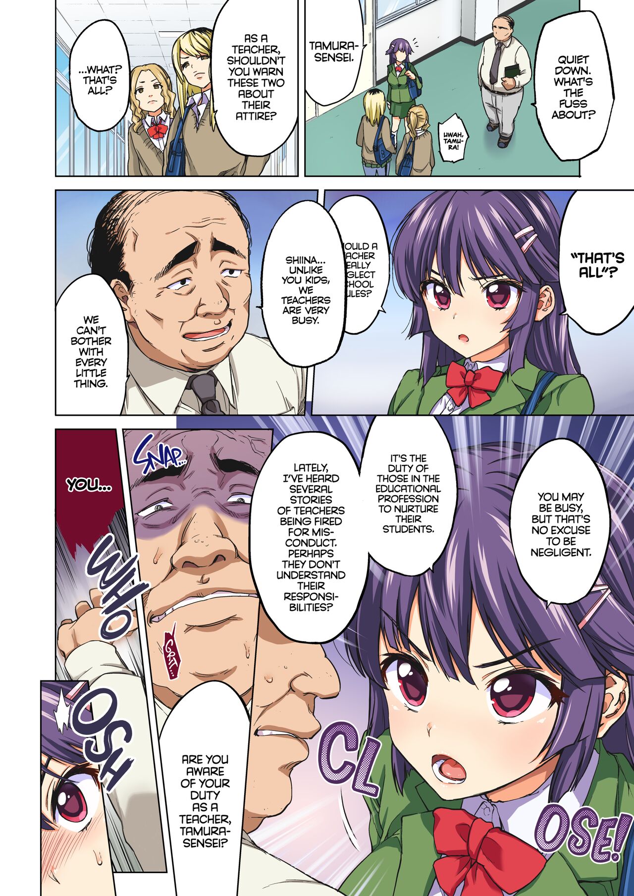 Chizuru-chan Kaihatsu Nikki Zenpen ~Kataomoichuu no Sensei no Tame, Chuunen Kyoushi ni Hamerareru Junjou Yuutousei~ | Chizuru-chan Development Diary Part One page 5 full