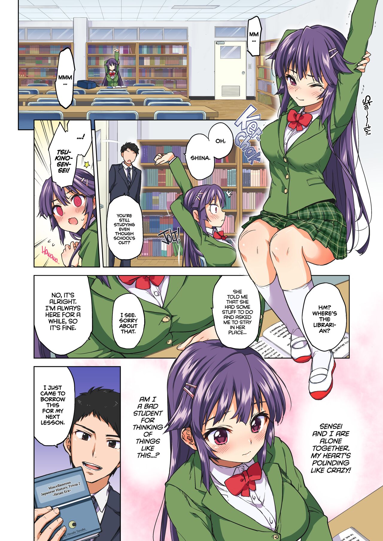 Chizuru-chan Kaihatsu Nikki Zenpen ~Kataomoichuu no Sensei no Tame, Chuunen Kyoushi ni Hamerareru Junjou Yuutousei~ | Chizuru-chan Development Diary Part One page 9 full