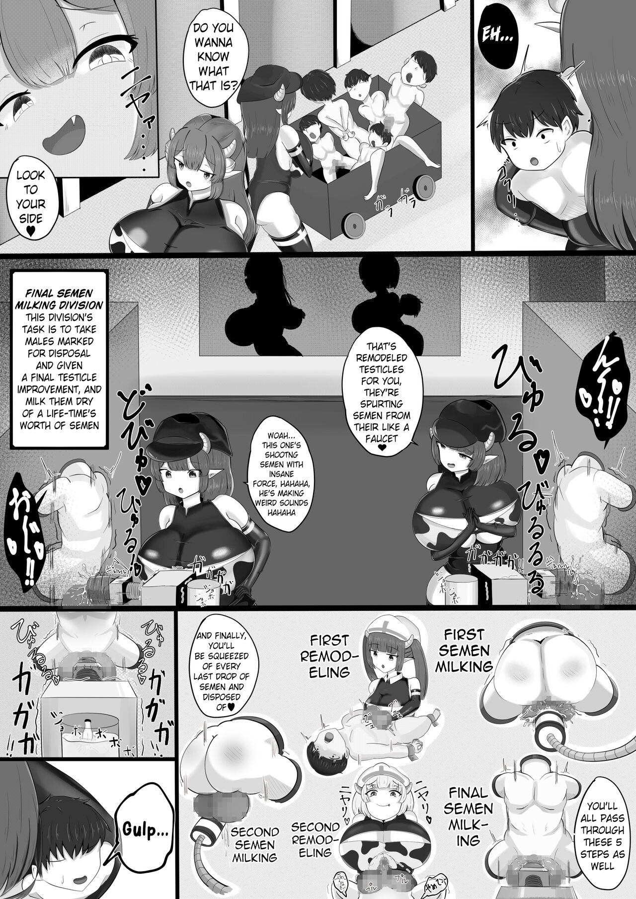 Sakusei Bokujou | Semen Milking Ranch page 10 full