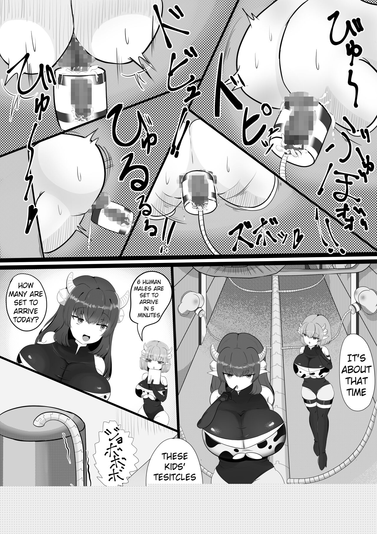 Sakusei Bokujou | Semen Milking Ranch page 3 full