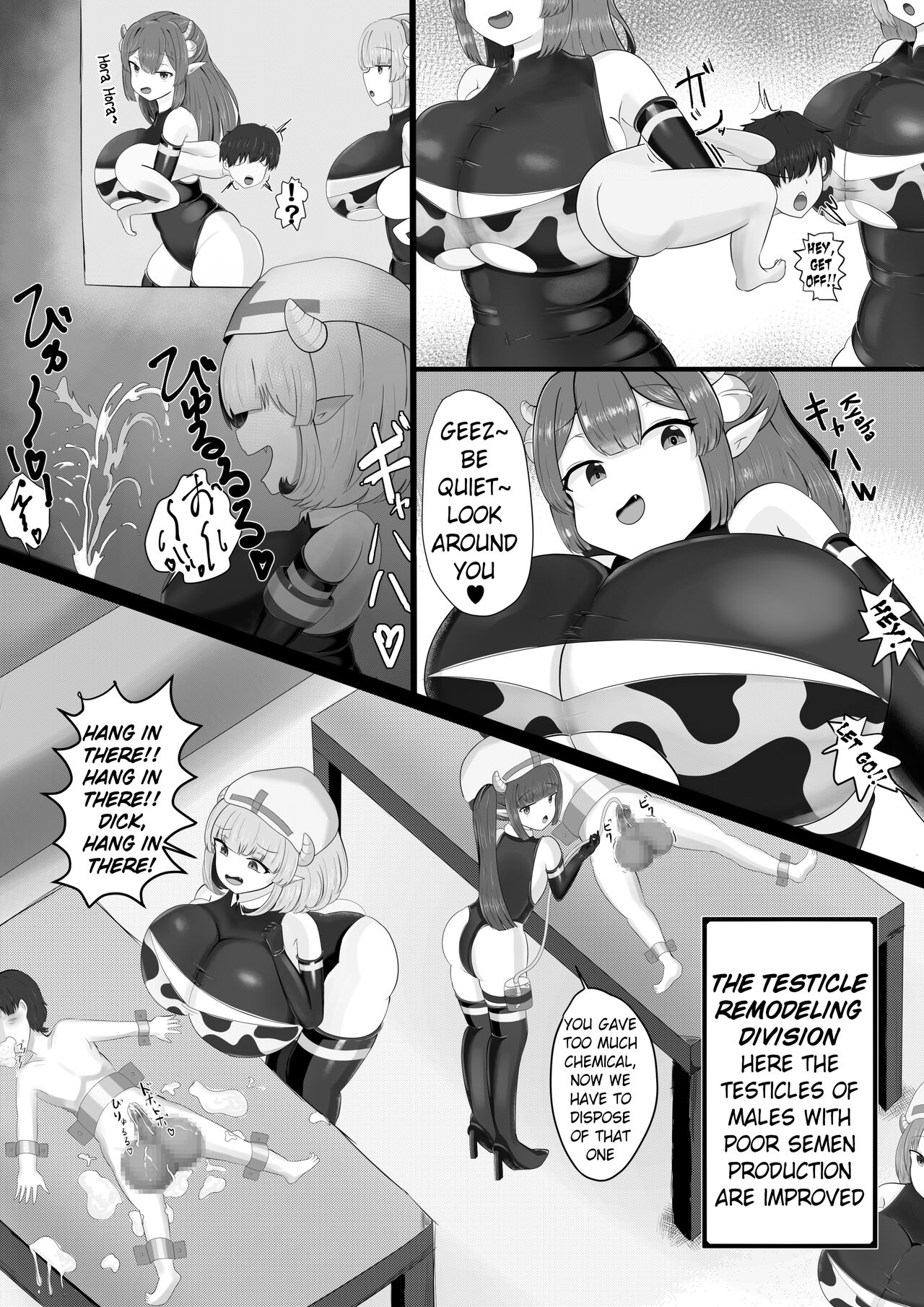 Sakusei Bokujou | Semen Milking Ranch page 9 full