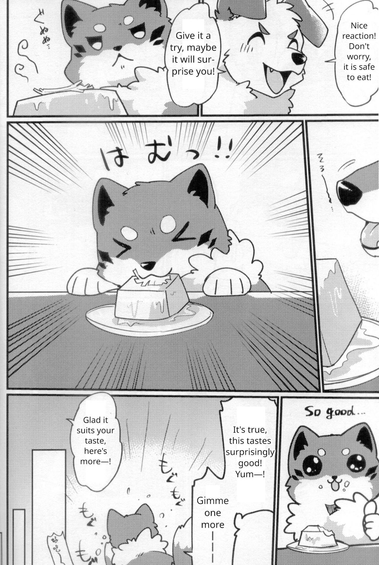 Kitsuneinu Taiwan Bishoku Tabi | Kitsuneinu's Taiwan Food Trip page 5 full