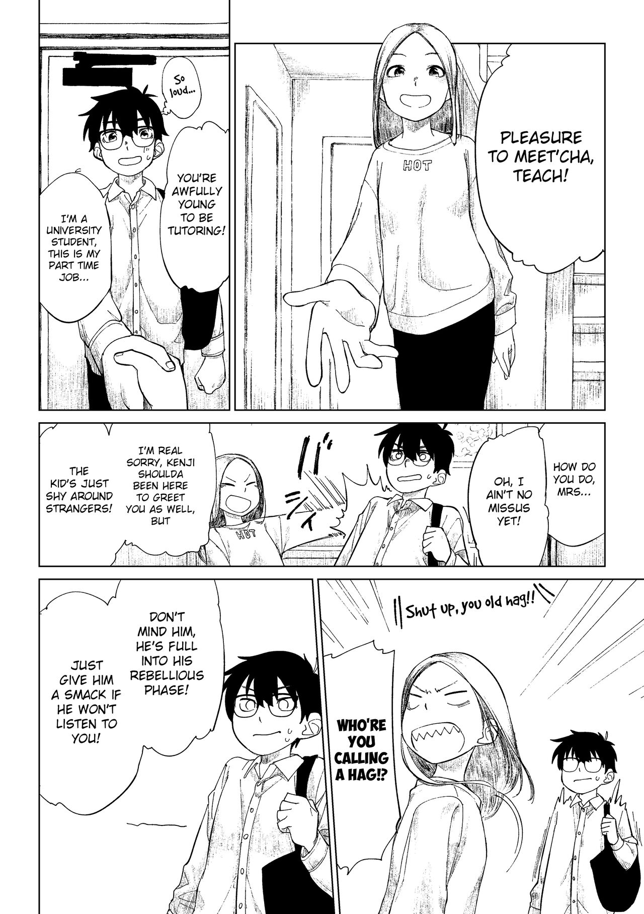 Kusogaki to Shinmai Kateikyoushi | The Stupid Brat and the Newly Hired Private Tutor page 5 full