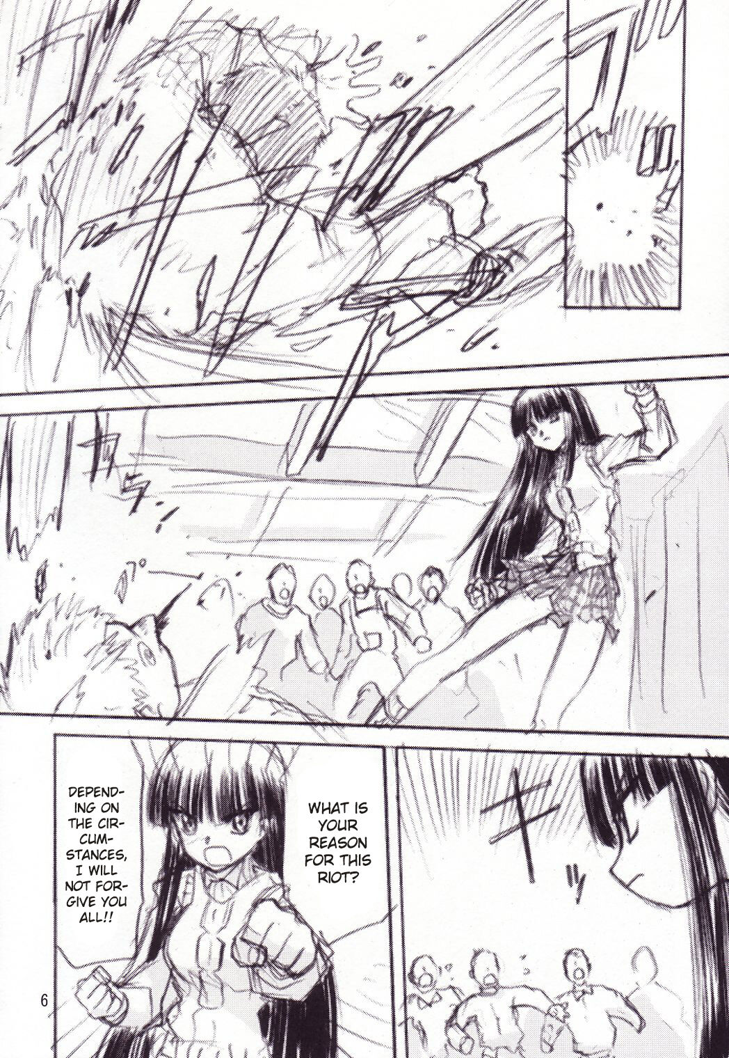 Fuyu no Arashi # EXTRA 2 page 4 full