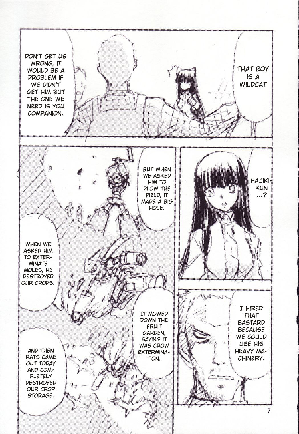 Fuyu no Arashi # EXTRA 2 page 5 full