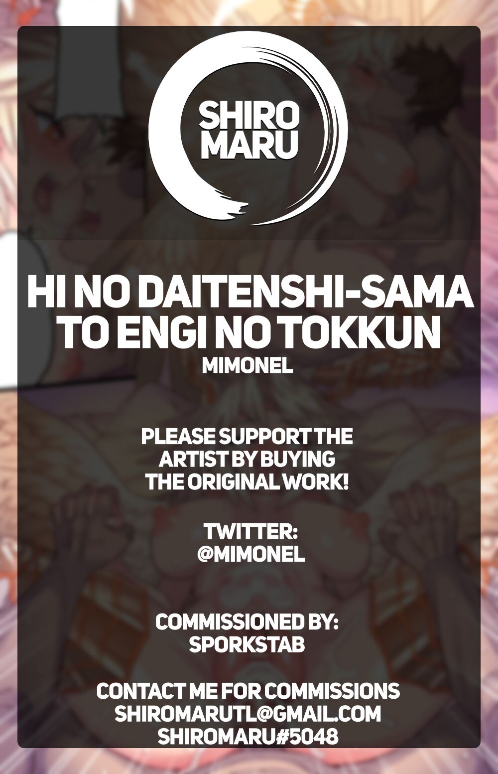 Hi no Daitenshi-sama to Engi no Tokkun | Acting Rehearsals With the Archangel of Fire page 6 full