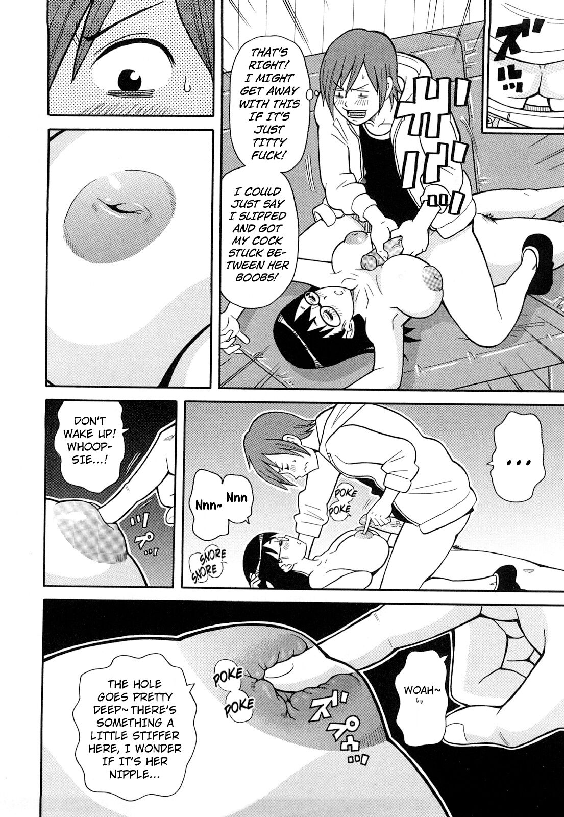 Tokyo Drunk Pudding | Tokyo Pudding Night page 10 full